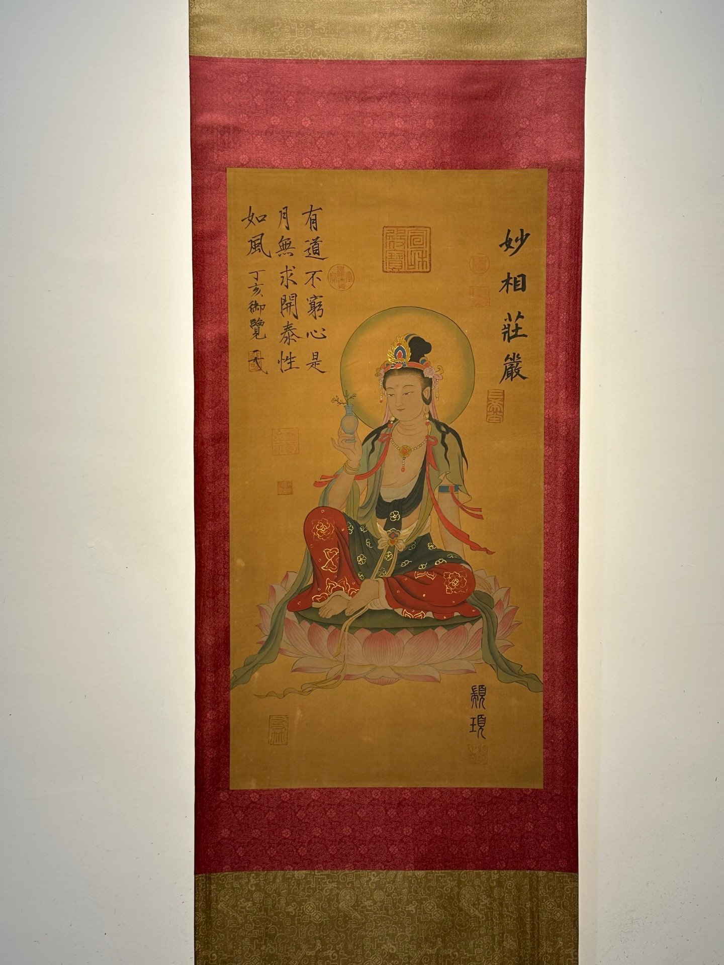 Chinese scroll painting Zhuanxu