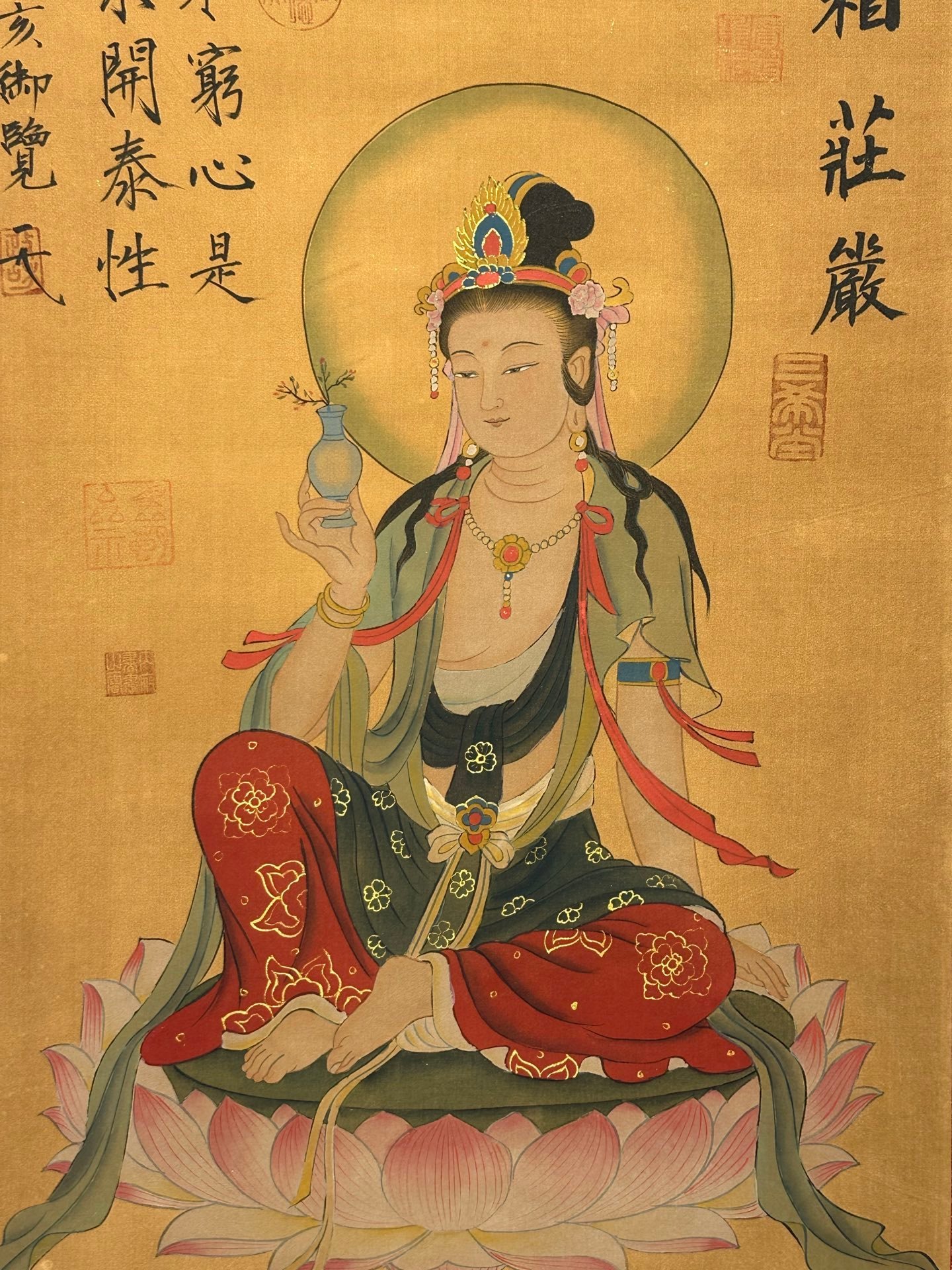 Chinese scroll painting Zhuanxu