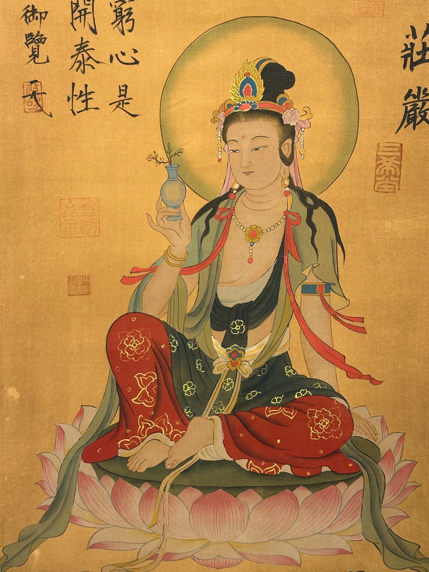 Chinese scroll painting Zhuanxu
