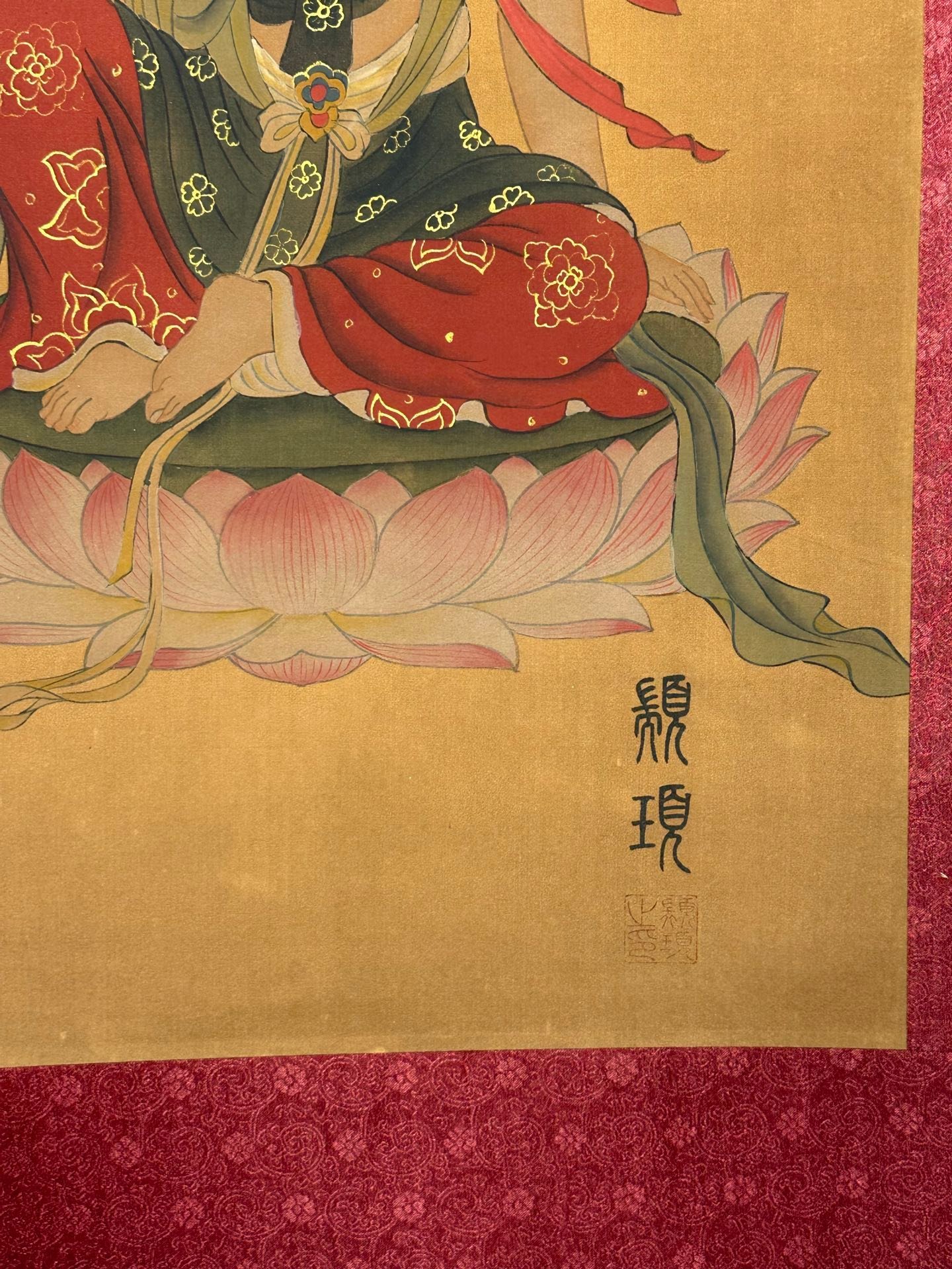 Chinese scroll painting Zhuanxu
