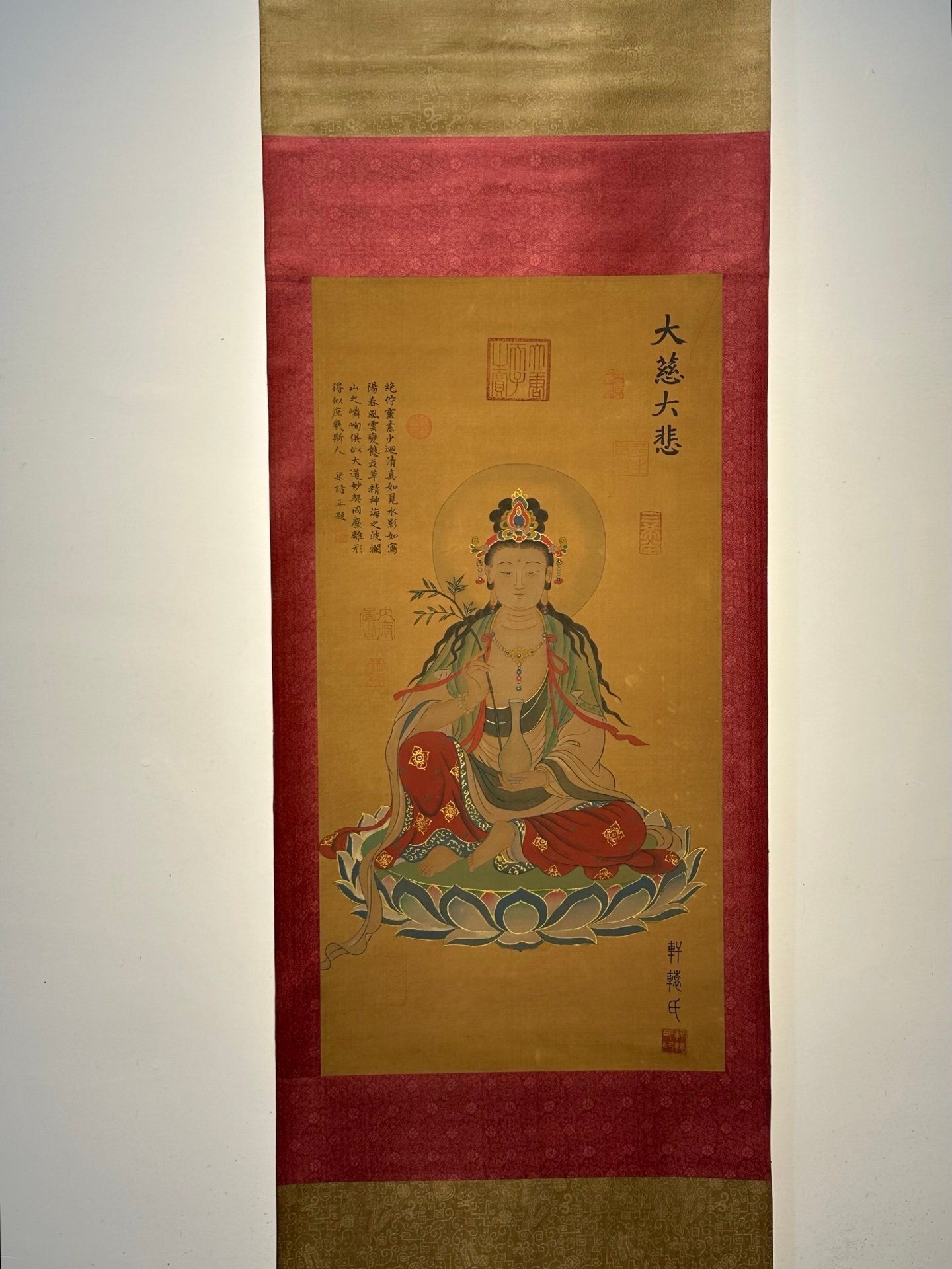 Chinese scroll painting Zhuanxu