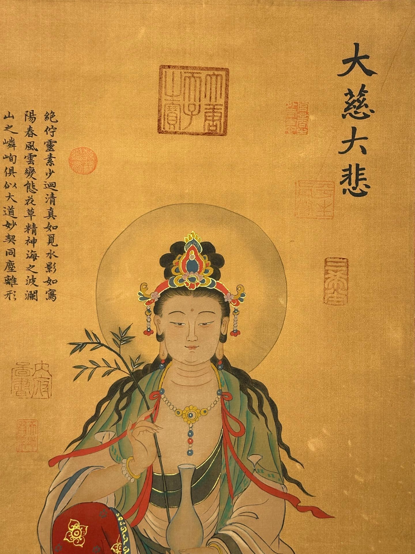 Chinese scroll painting Zhuanxu