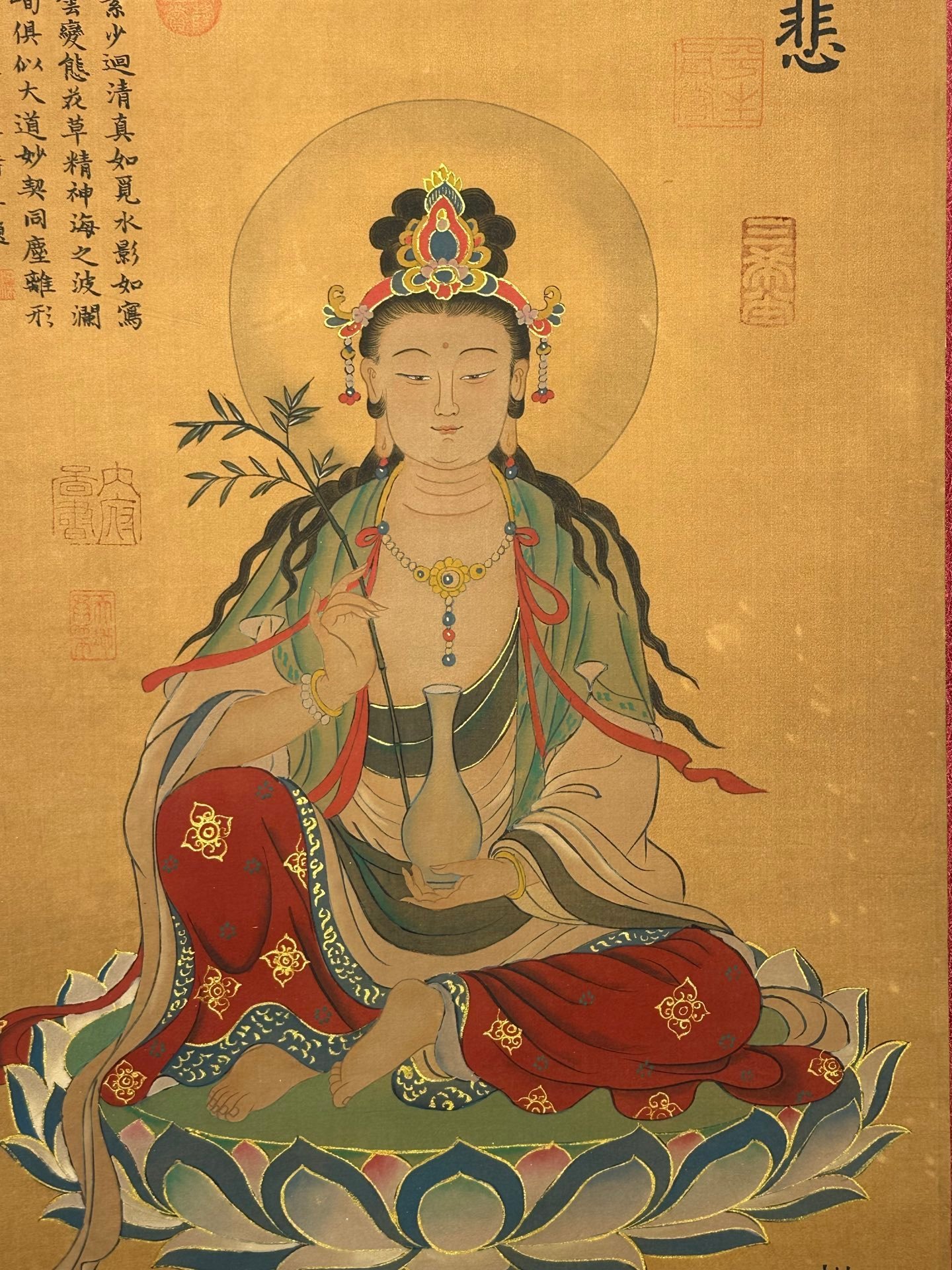 Chinese scroll painting Zhuanxu