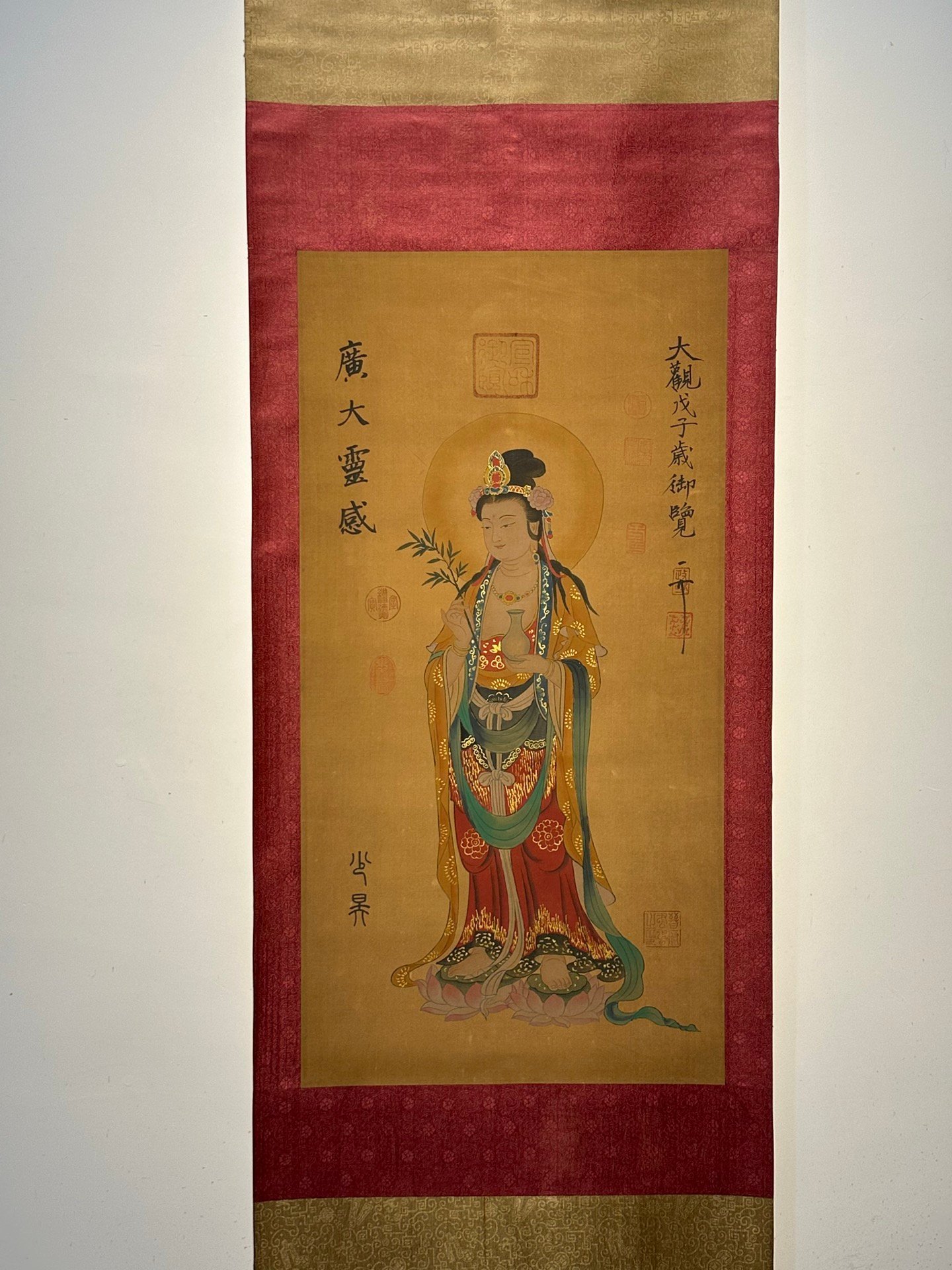 Chinese scroll painting Zhuanxu