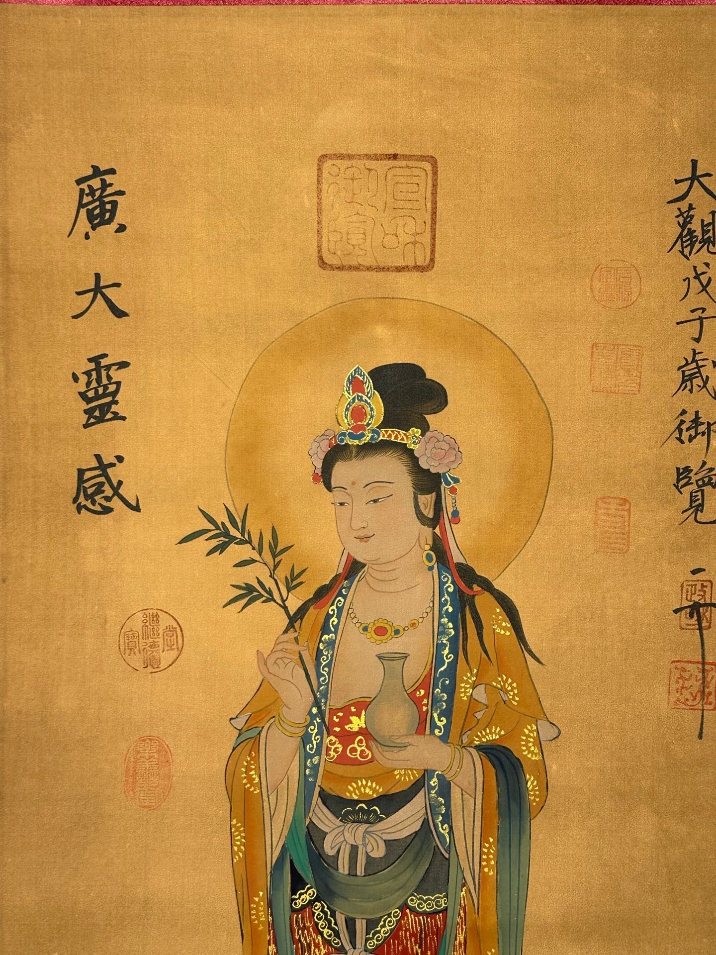 Chinese scroll painting Zhuanxu