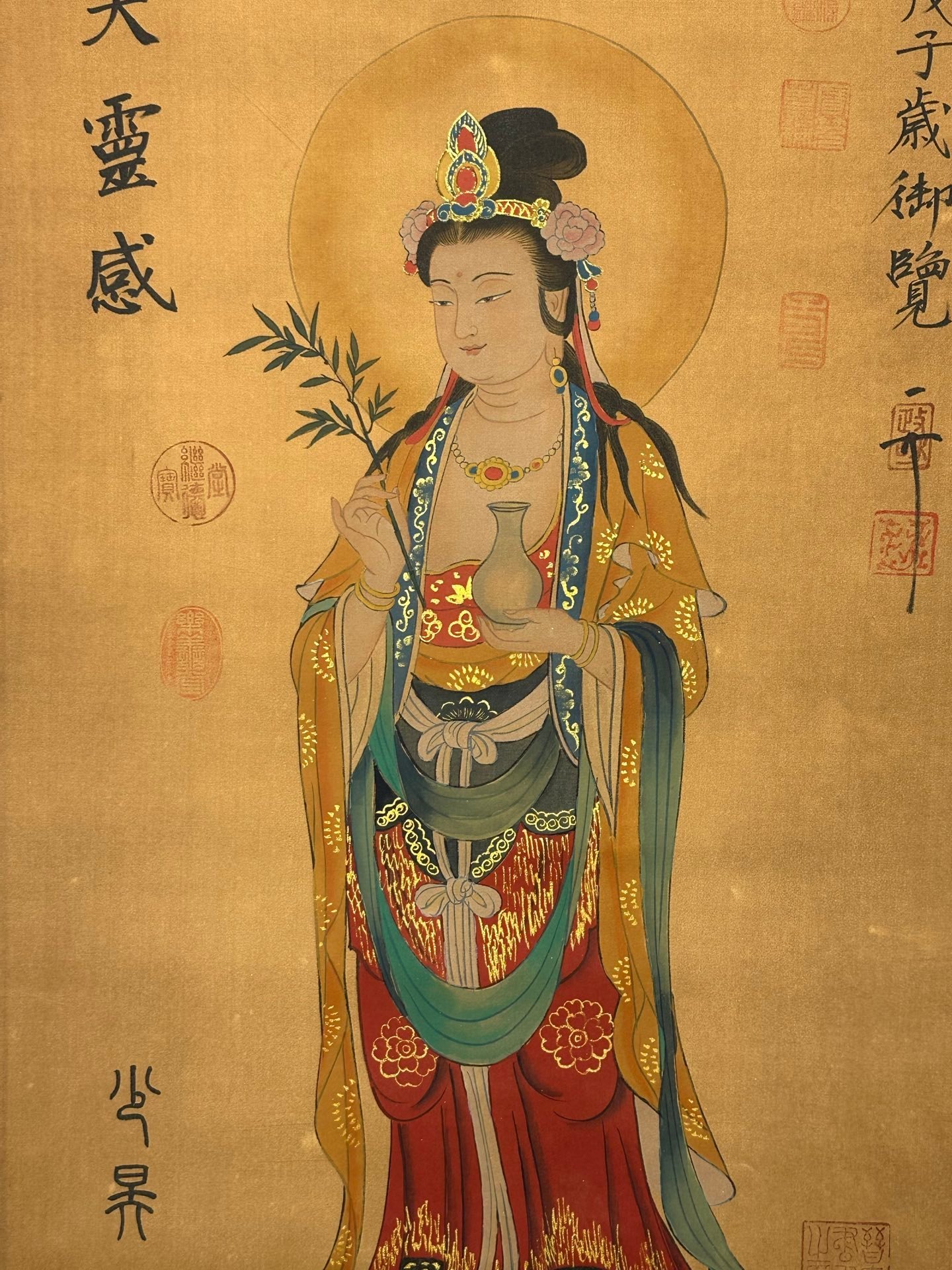 Chinese scroll painting Zhuanxu