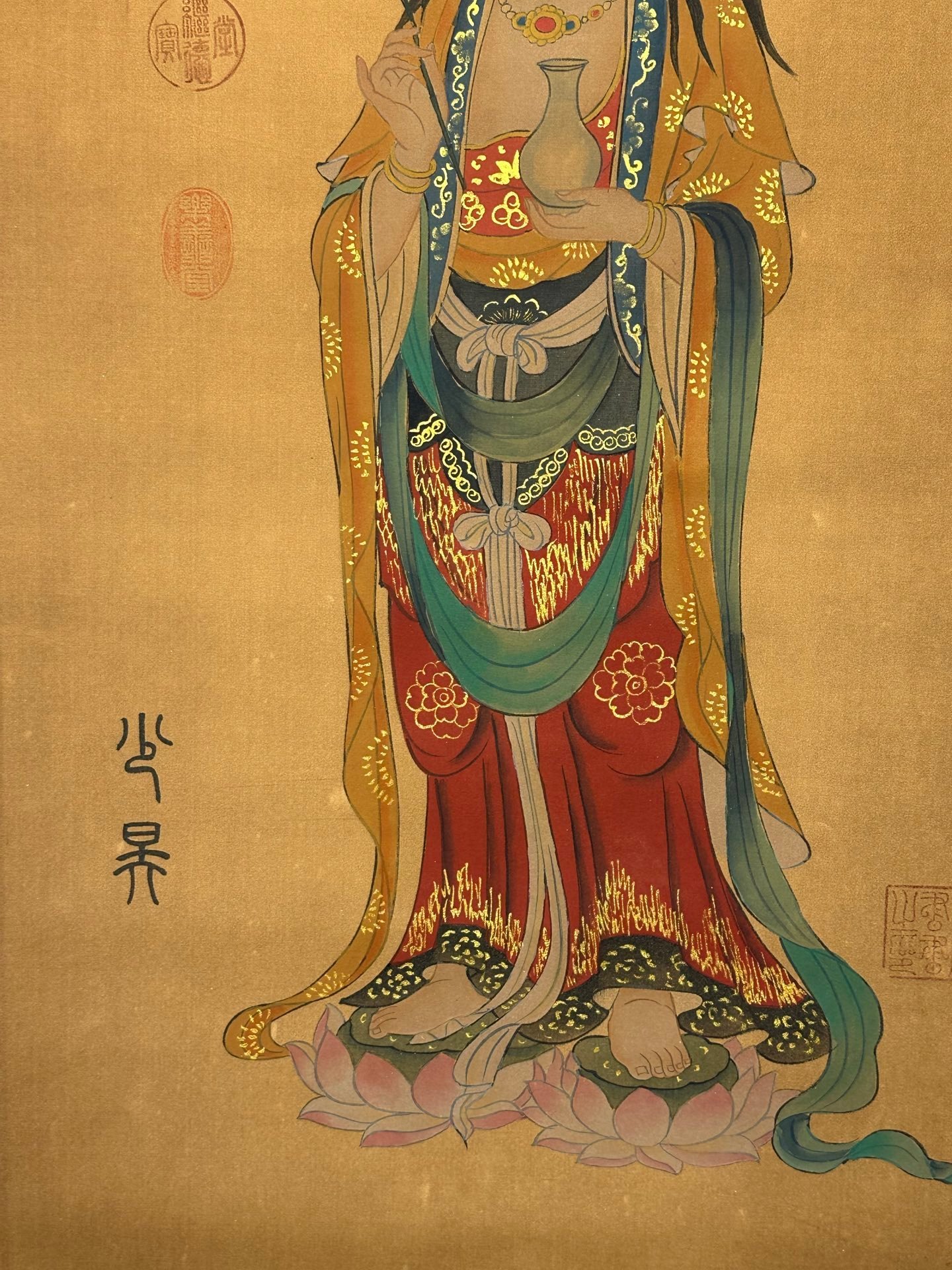 Chinese scroll painting Zhuanxu