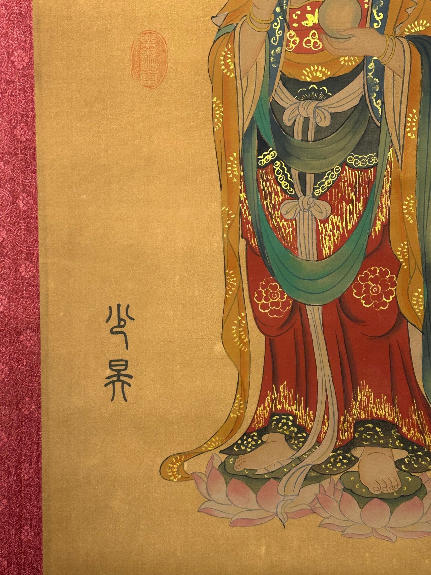 Chinese scroll painting Zhuanxu