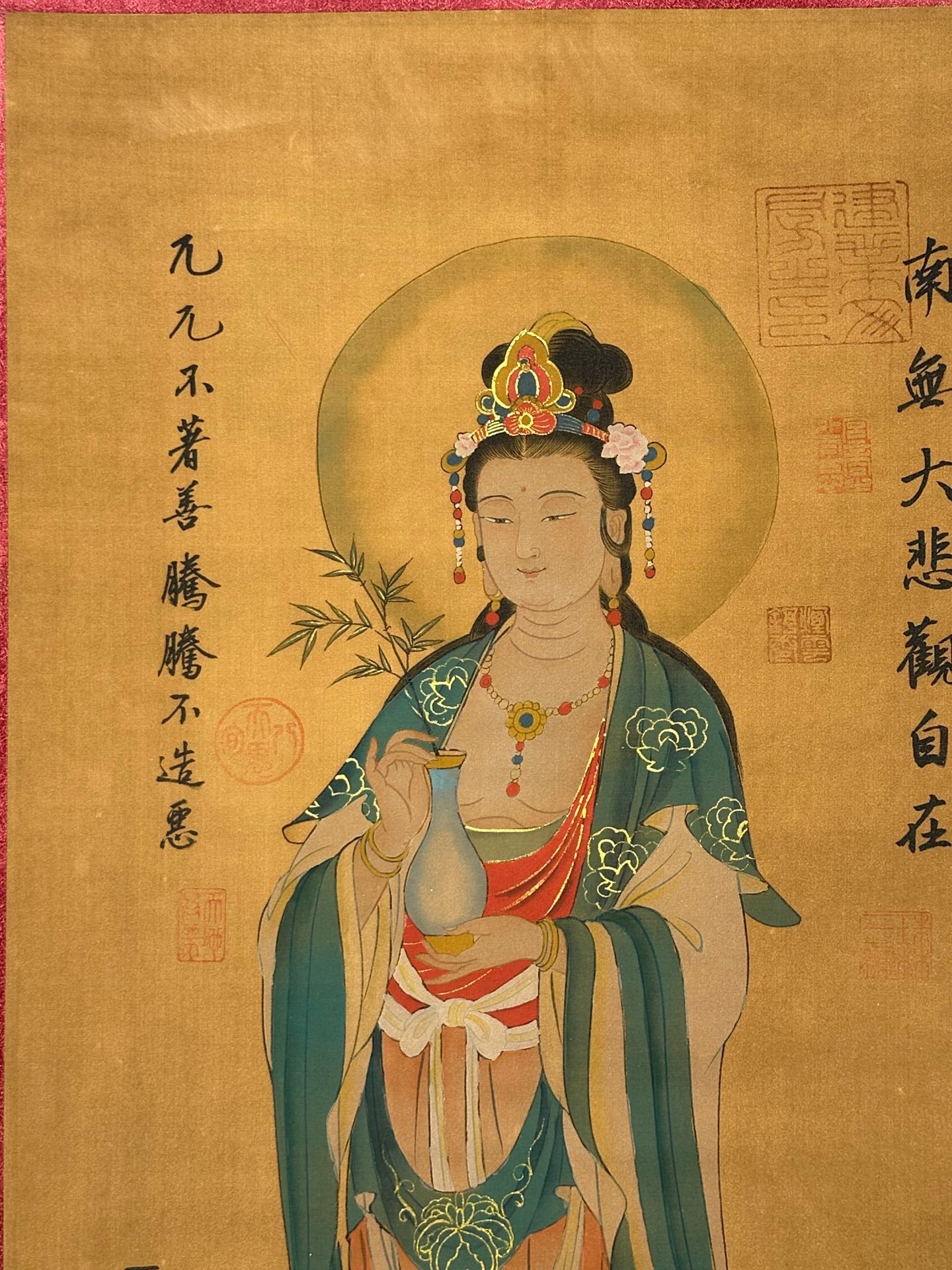 Chinese scroll painting Zhuanxu