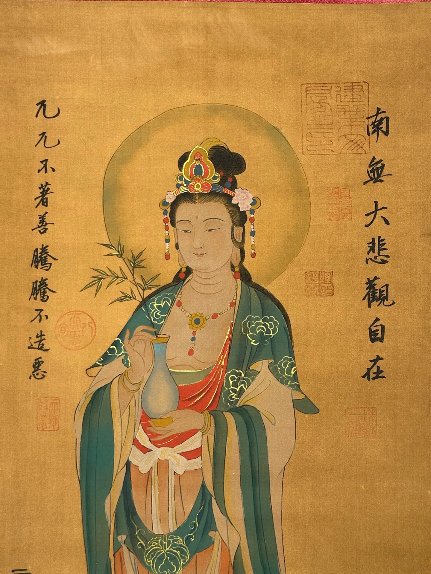 Chinese scroll painting Zhuanxu
