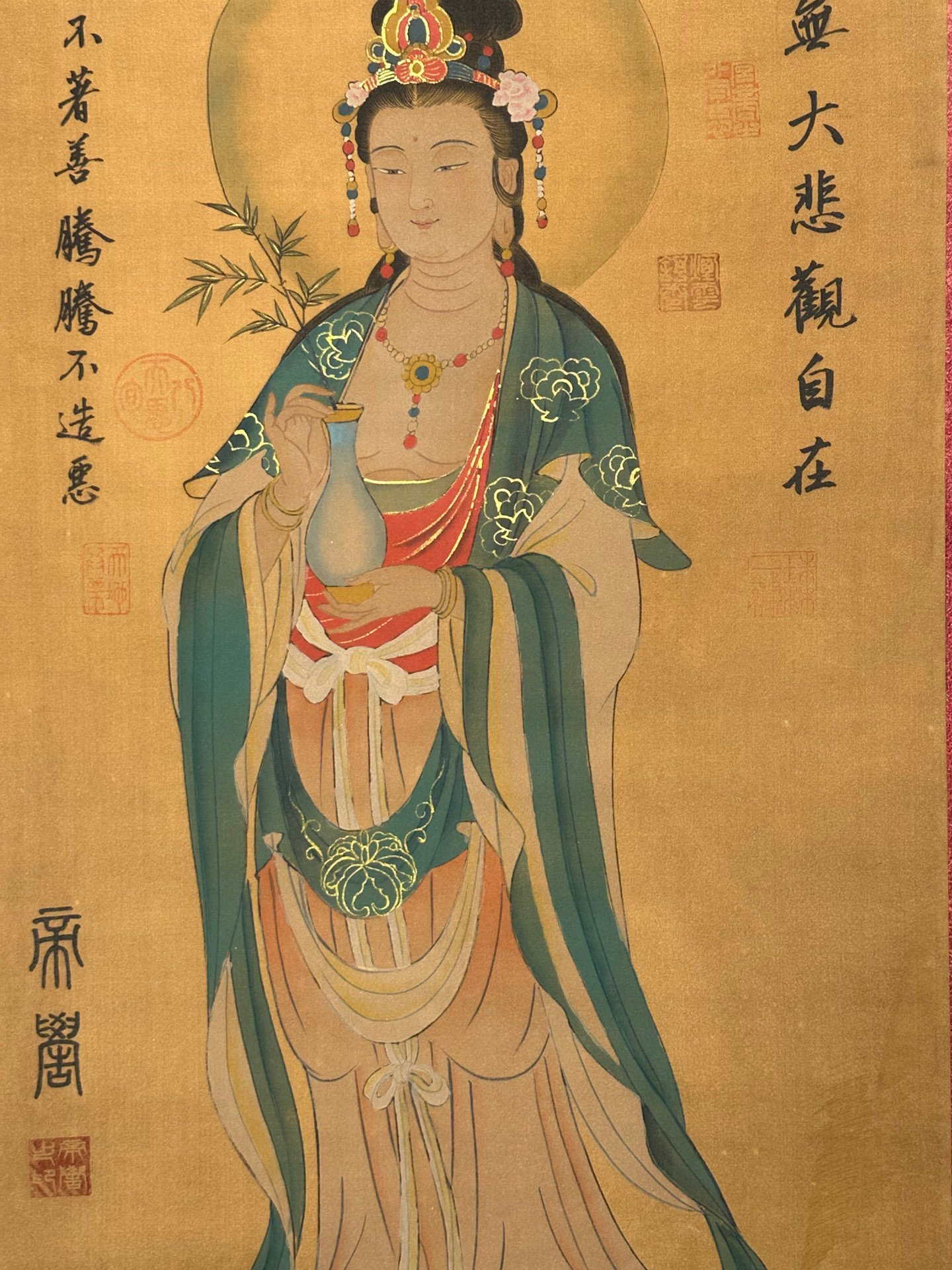 Chinese scroll painting Zhuanxu