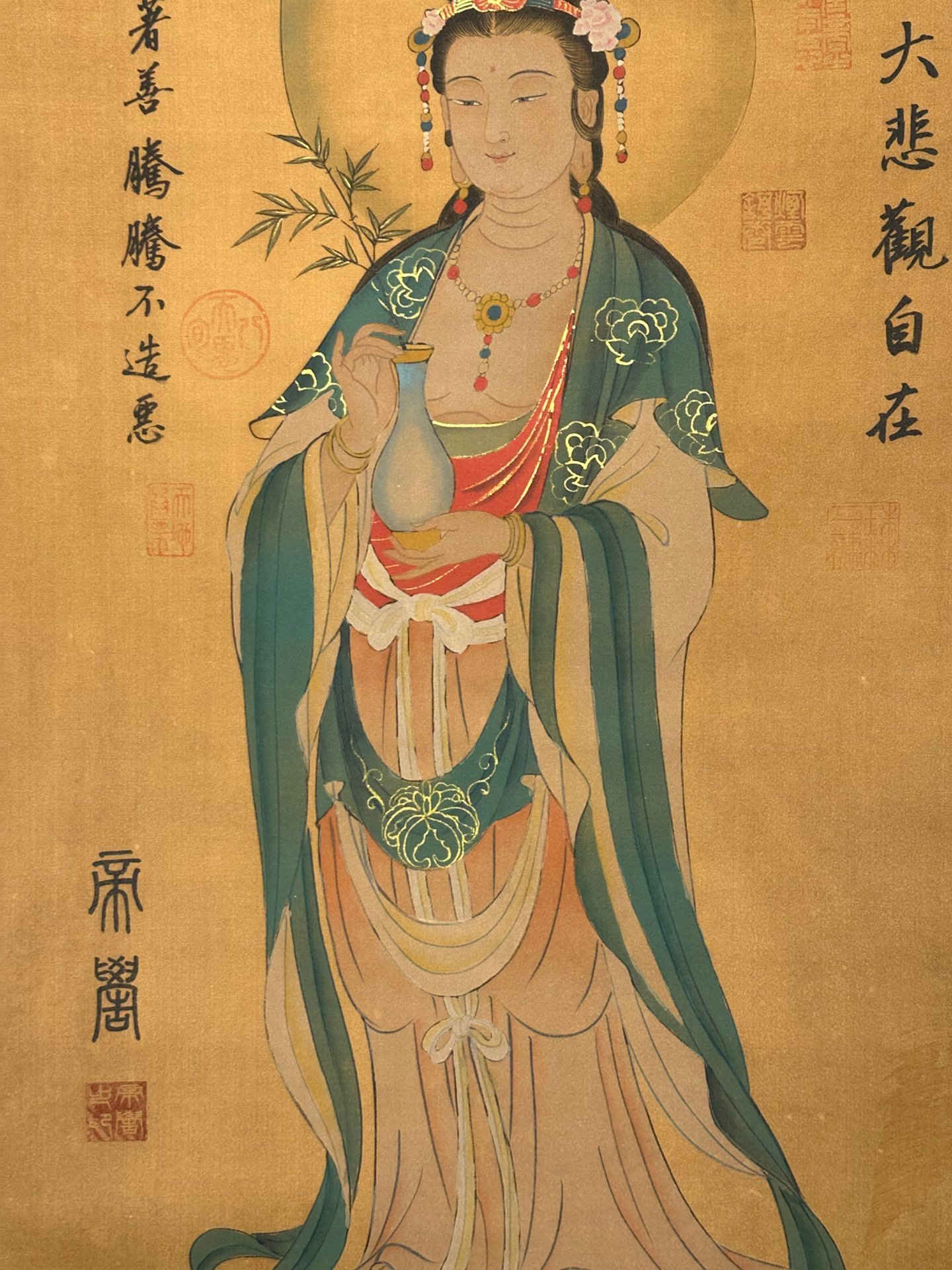 Chinese scroll painting Zhuanxu
