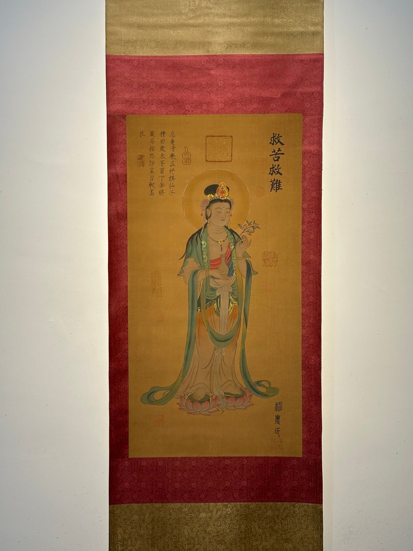 Chinese scroll painting Zhuanxu