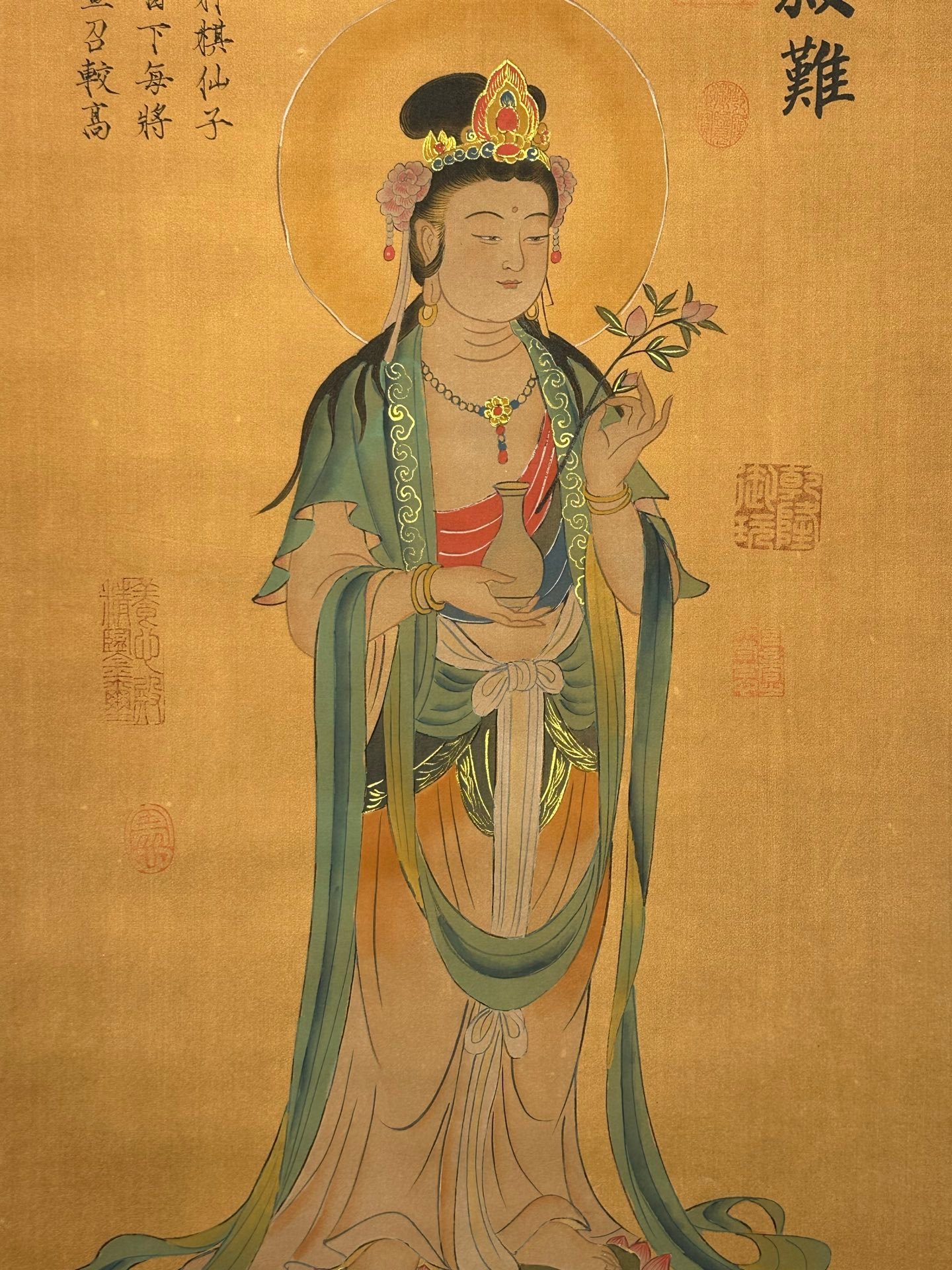 Chinese scroll painting Zhuanxu
