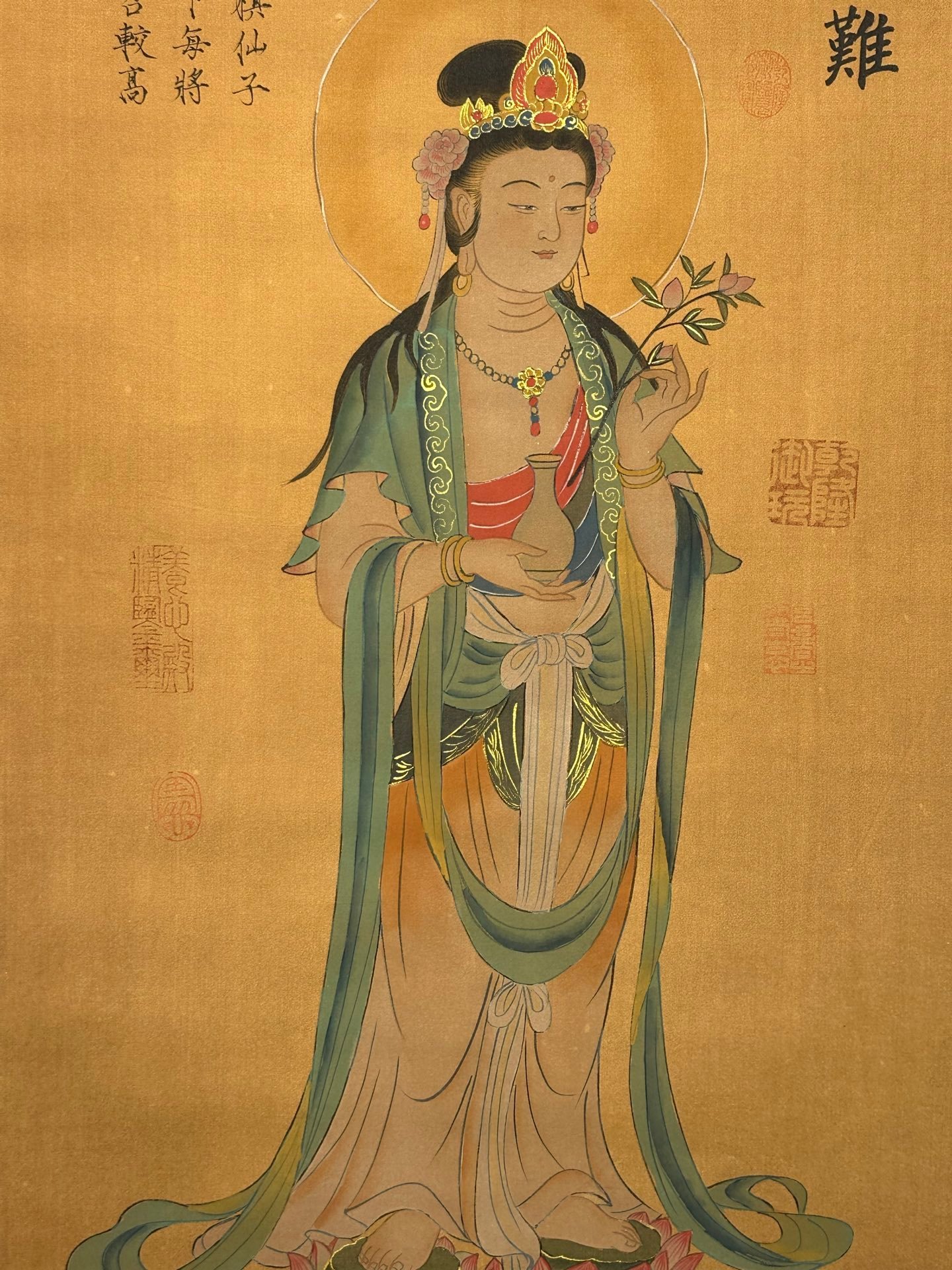Chinese scroll painting Zhuanxu