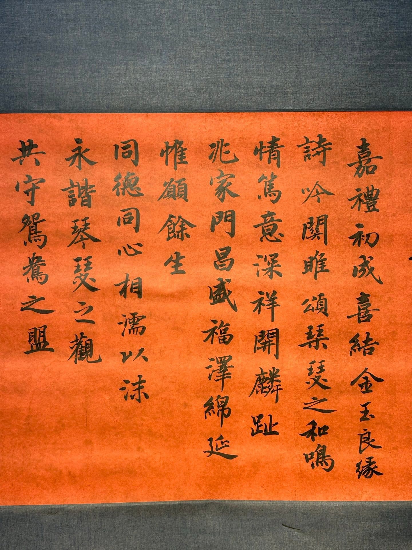 Chinese scroll painting Tang Yin