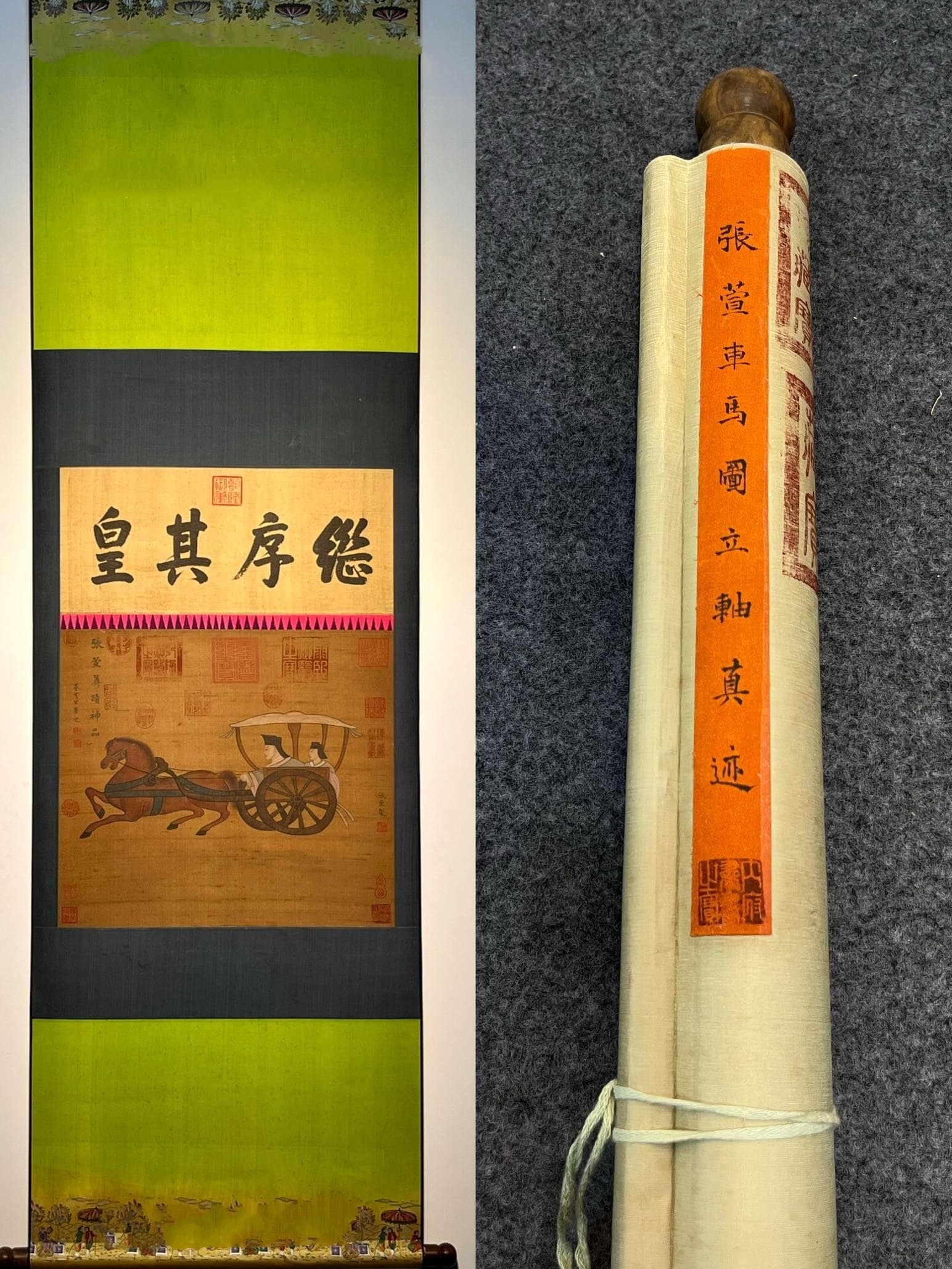 Chinese scroll painting Zhang Xuan