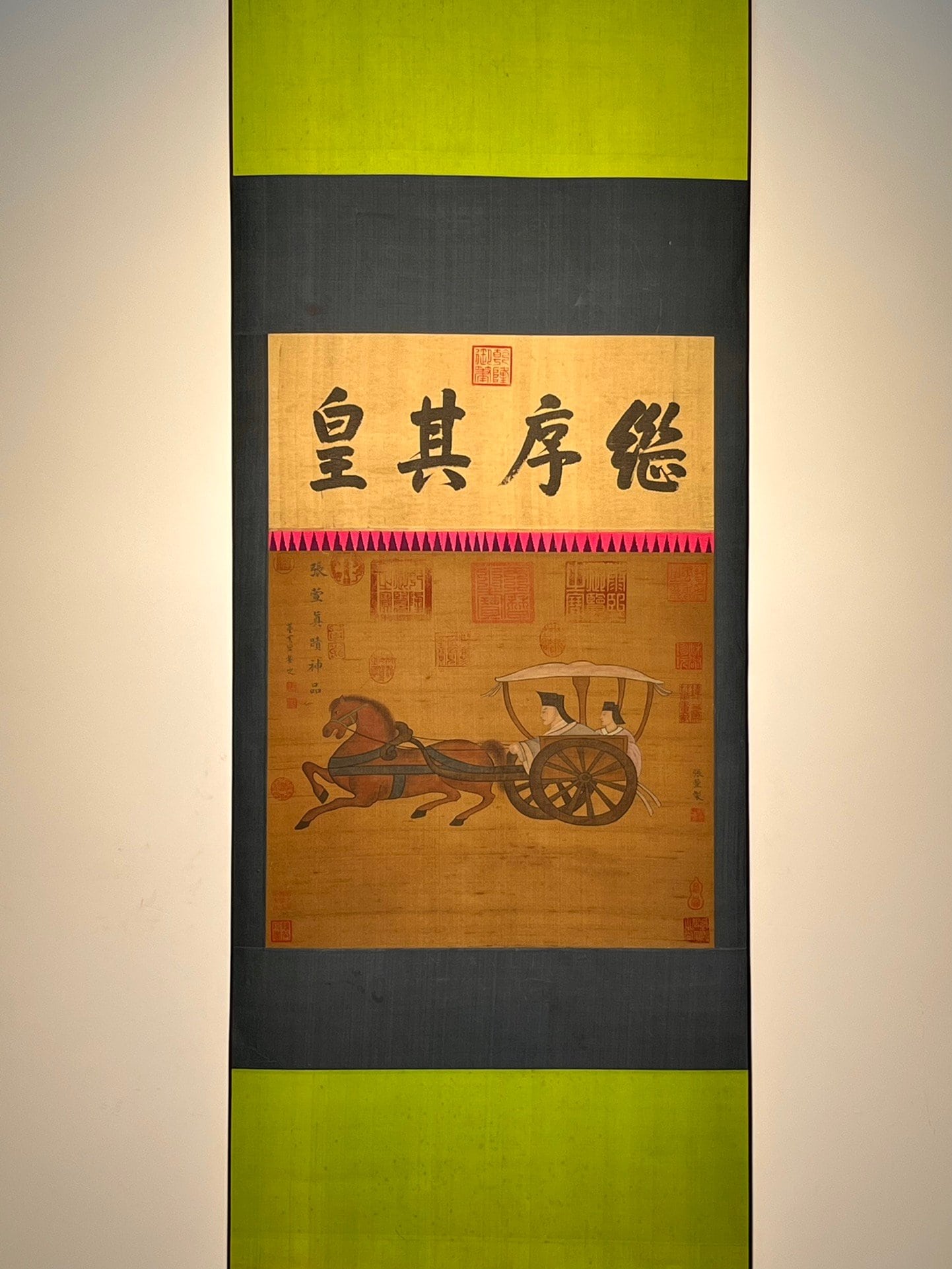 Chinese scroll painting Zhang Xuan