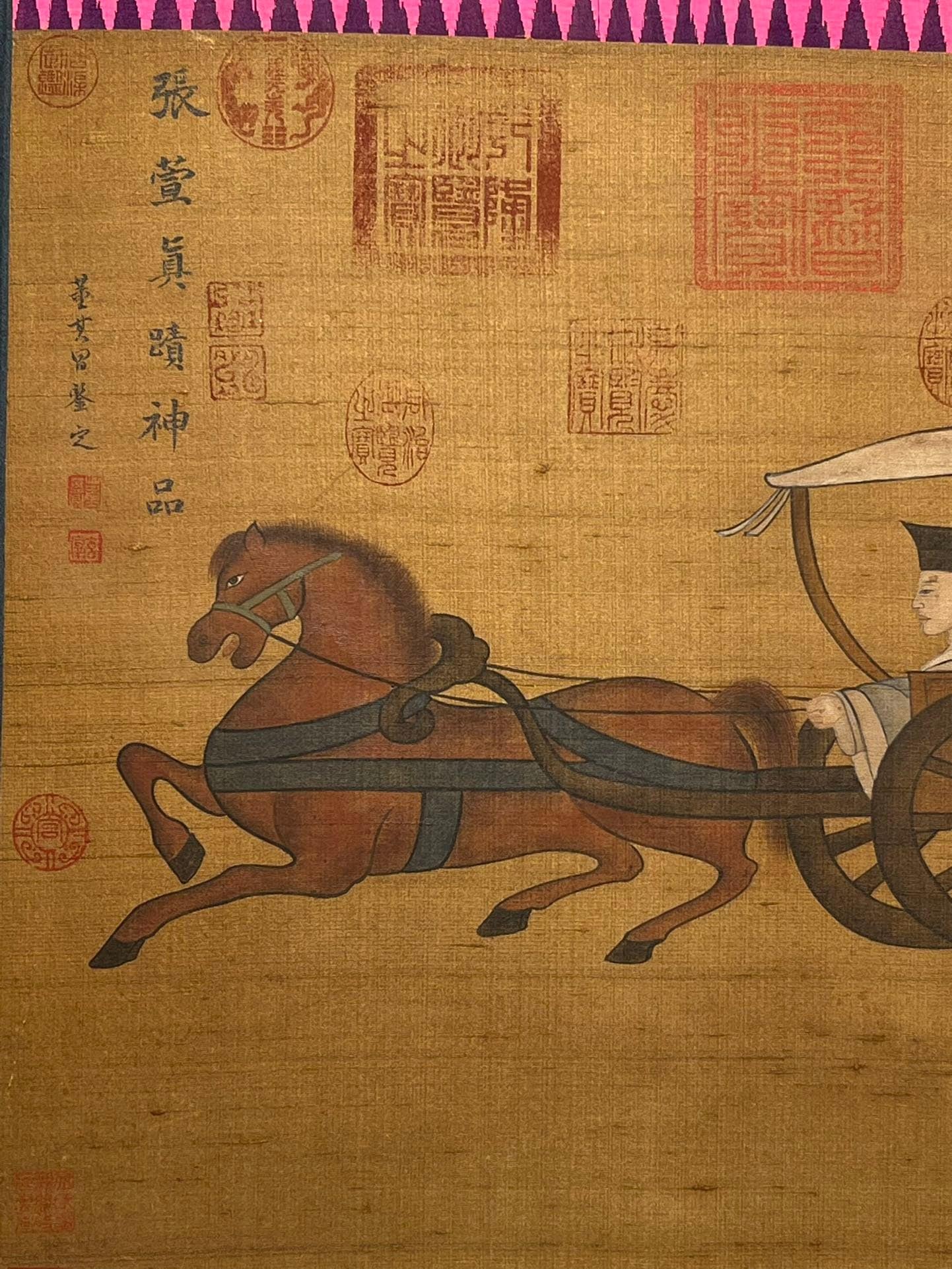 Chinese scroll painting Zhang Xuan