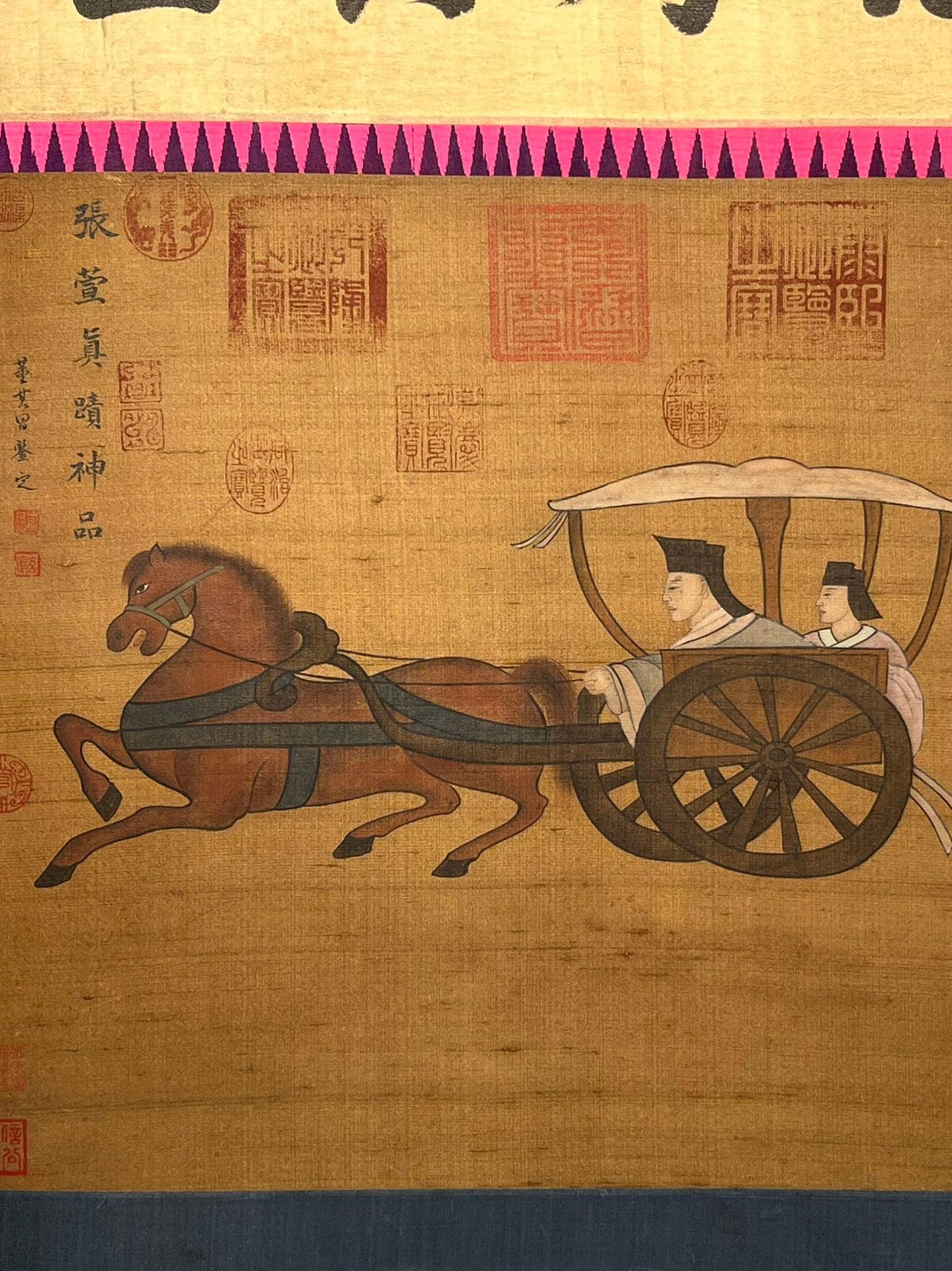 Chinese scroll painting Zhang Xuan