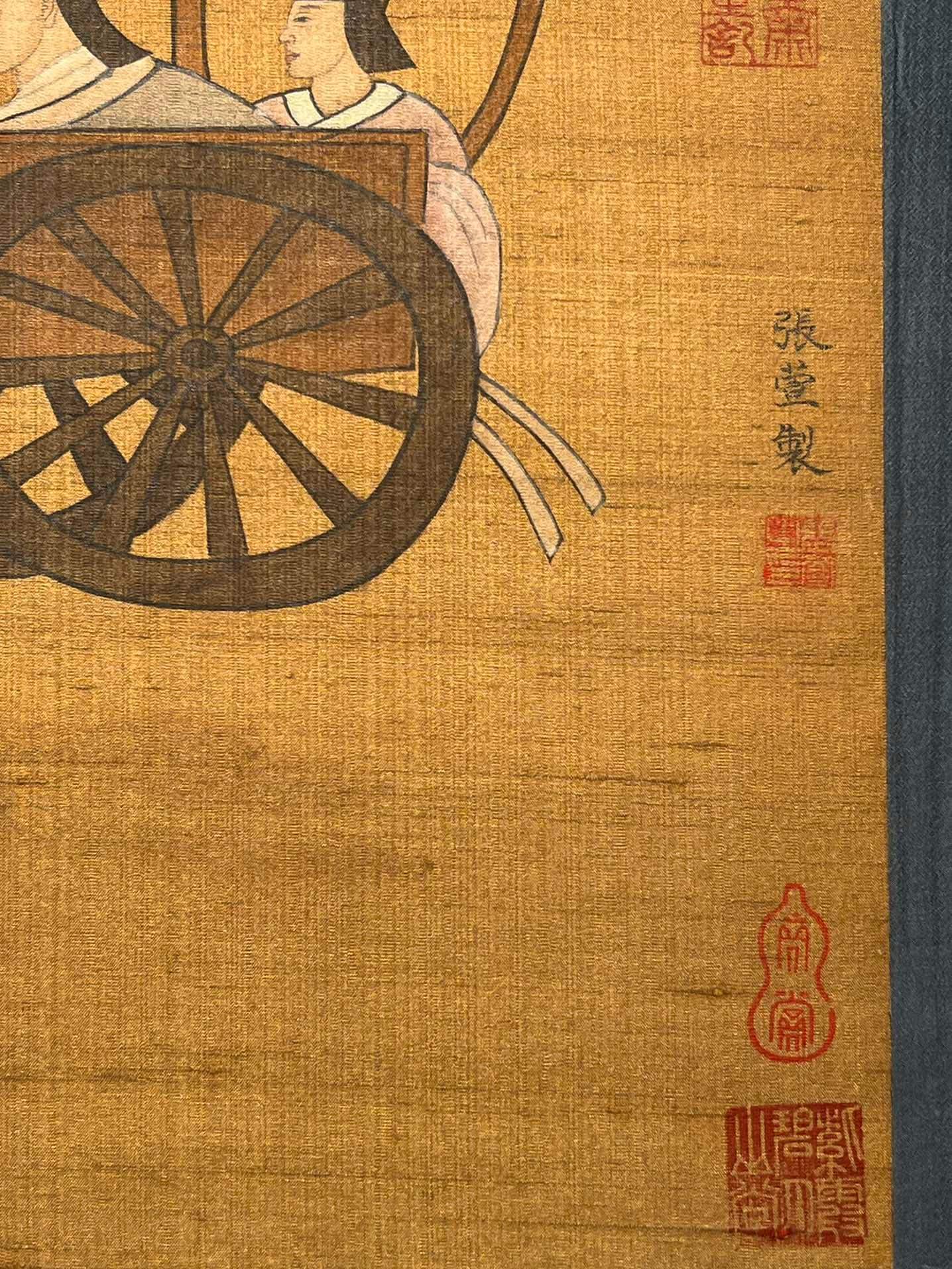 Chinese scroll painting Zhang Xuan