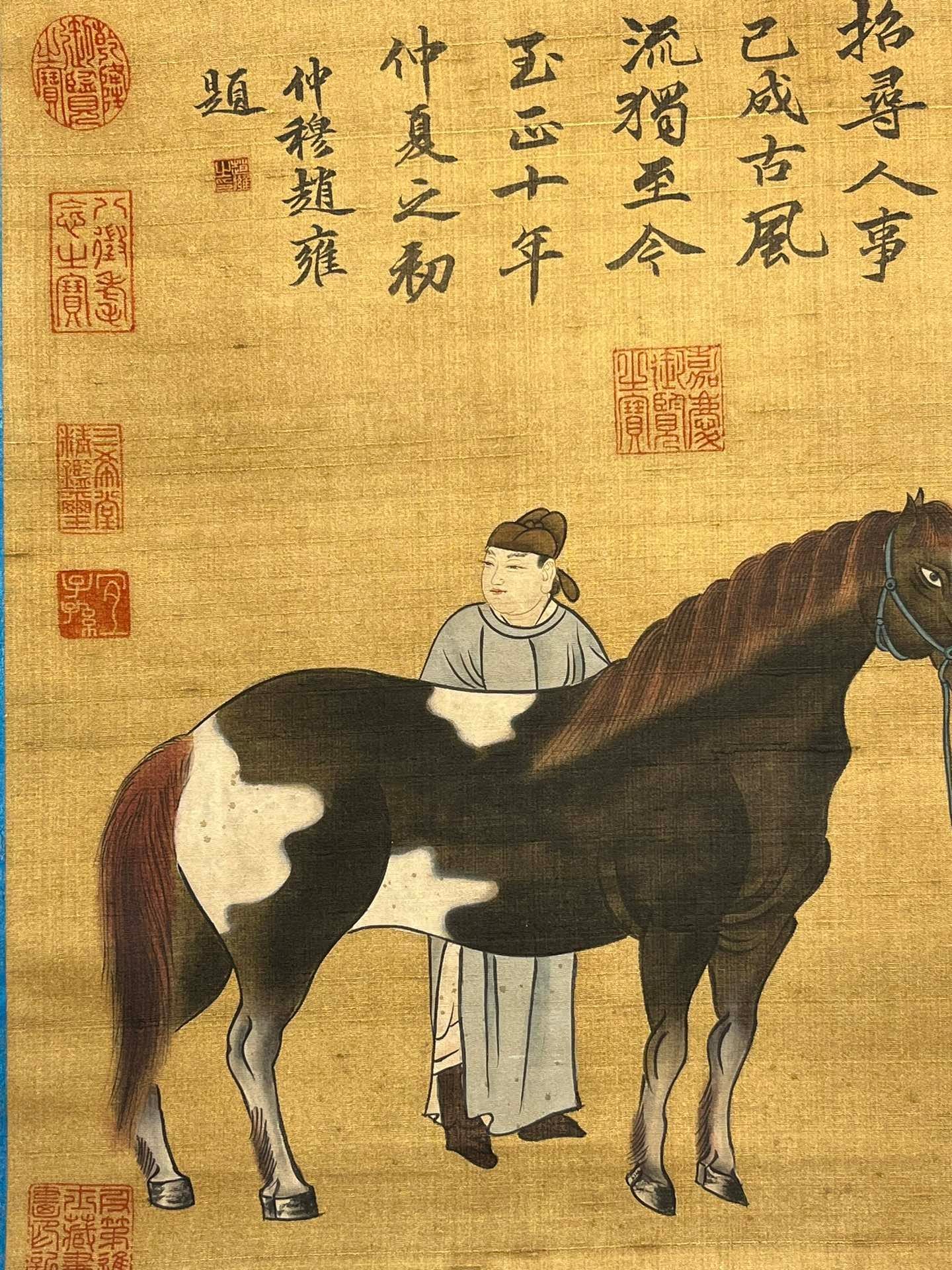 Chinese scroll painting Li Gonglin
