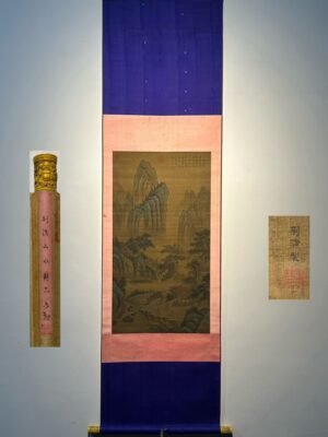 Chinese scroll painting Jing Hao