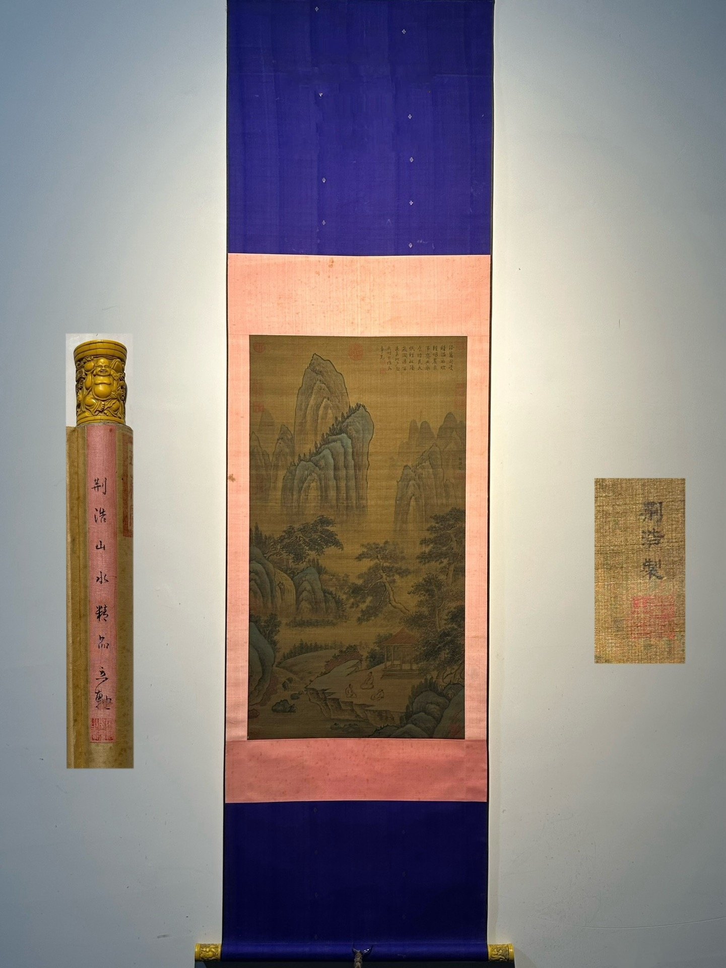 Chinese scroll painting Jing Hao