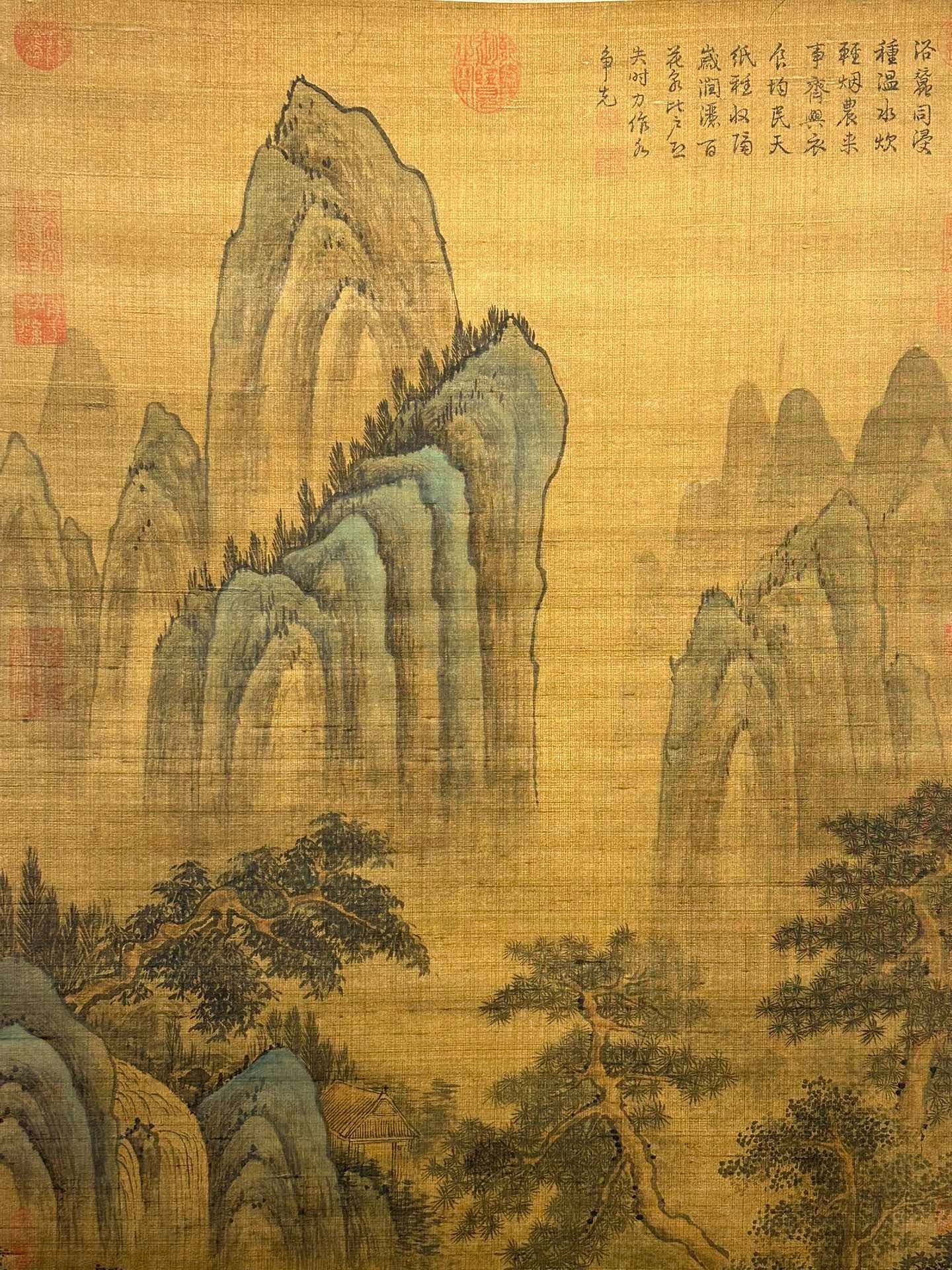 Chinese scroll painting Jing Hao