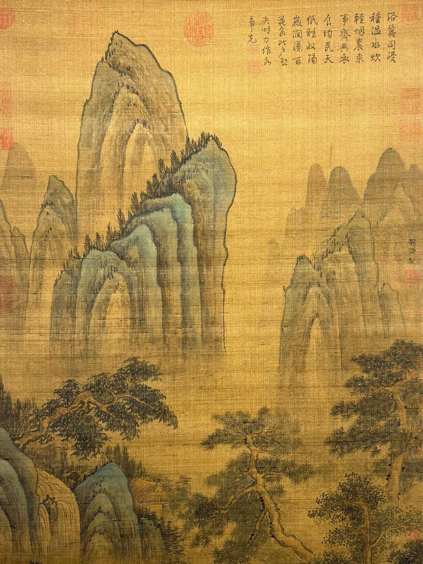 Chinese scroll painting Jing Hao