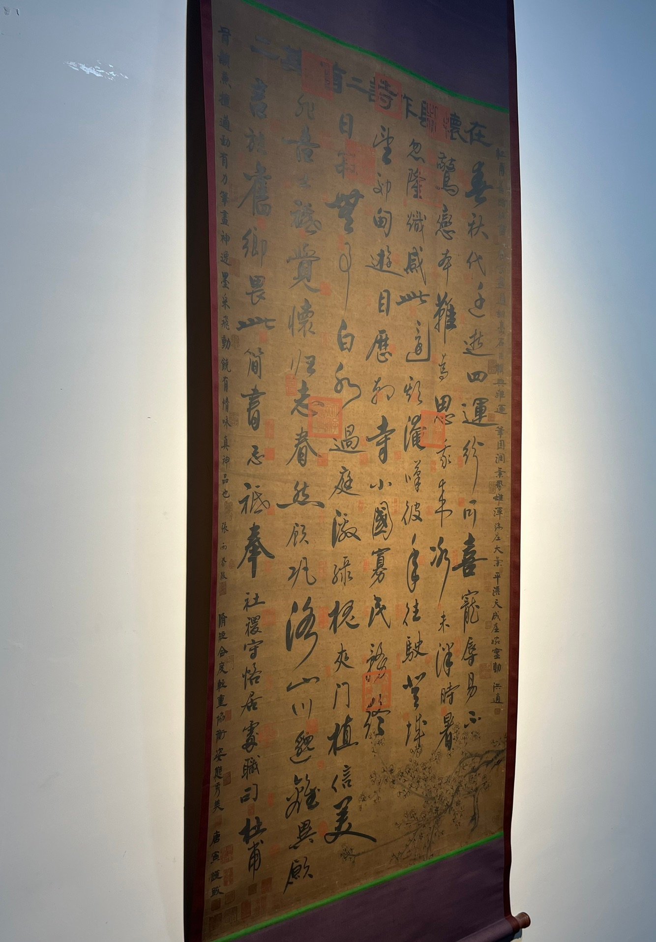 Chinese scroll painting Du Fu
