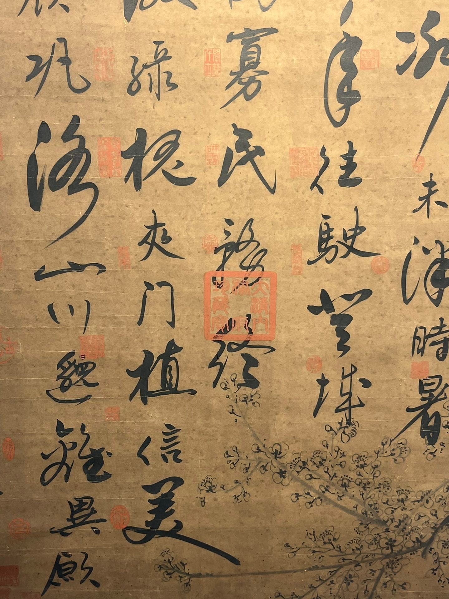 Chinese scroll painting Du Fu
