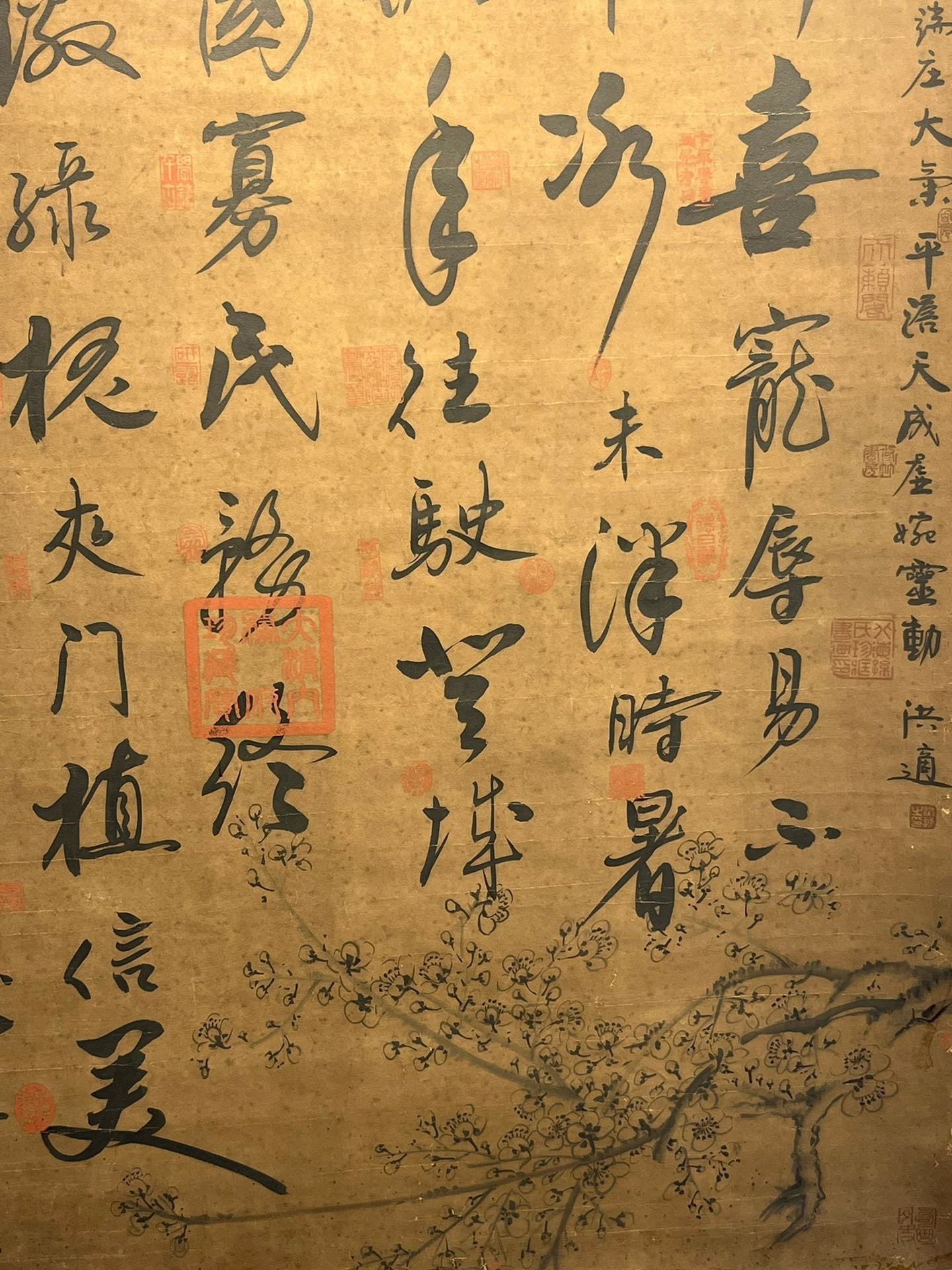 Chinese scroll painting Du Fu