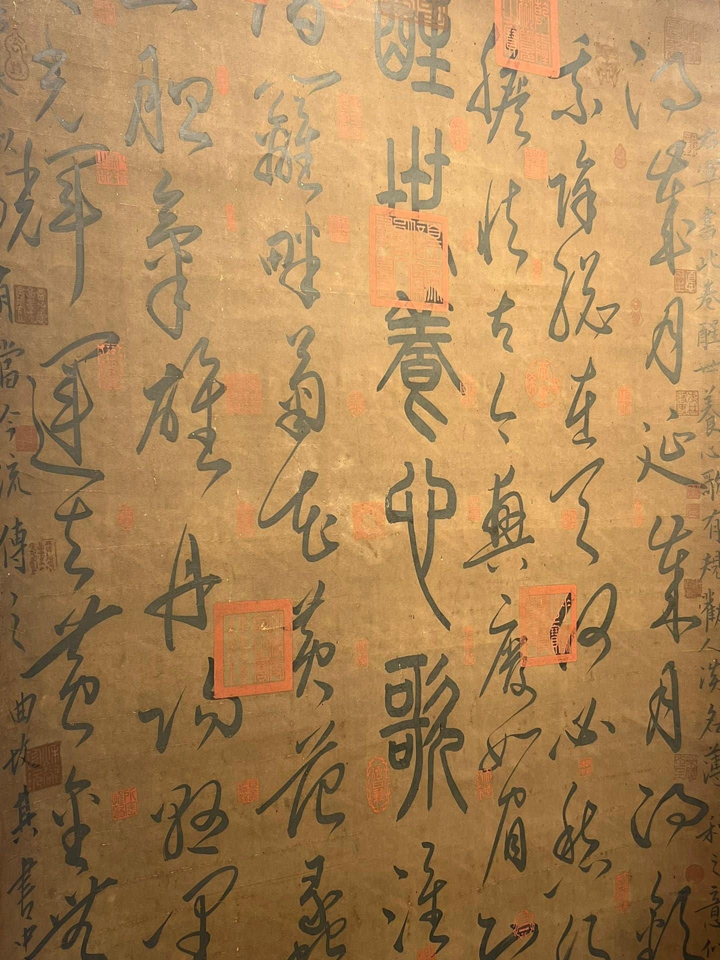 Chinese scroll painting Wang Xizhi