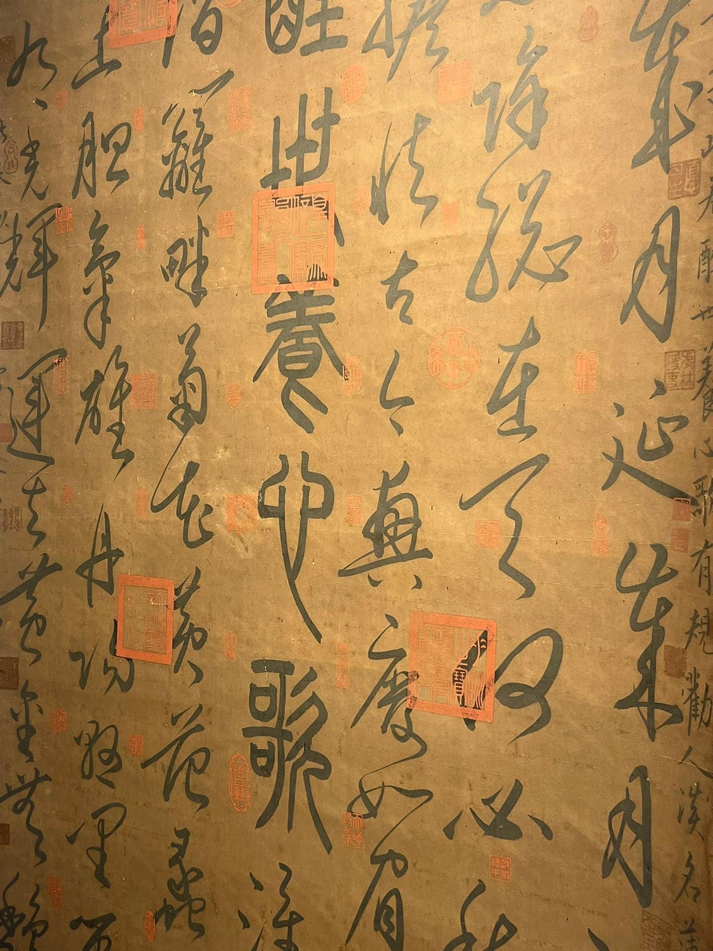 Chinese scroll painting Wang Xizhi