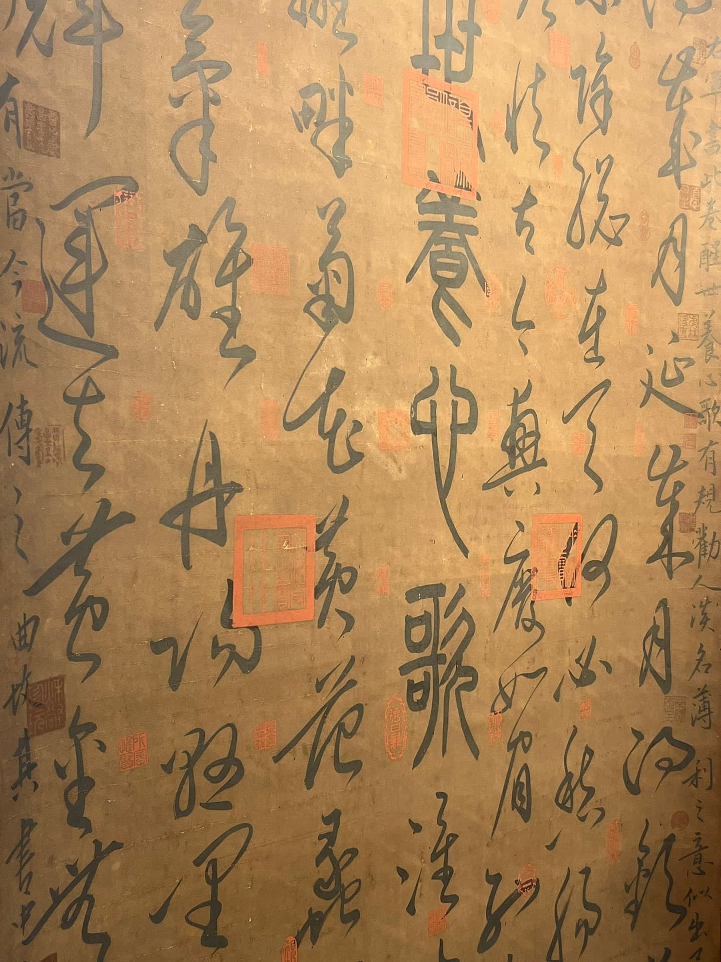 Chinese scroll painting Wang Xizhi