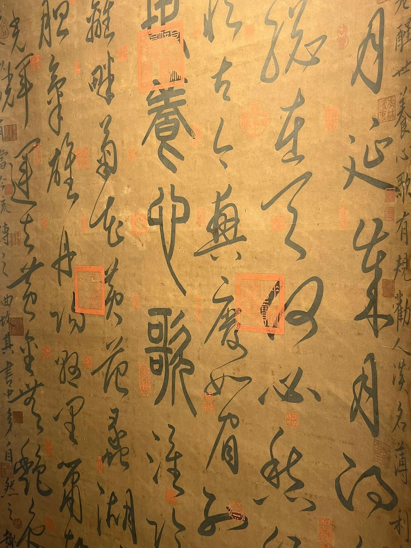 Chinese scroll painting Wang Xizhi