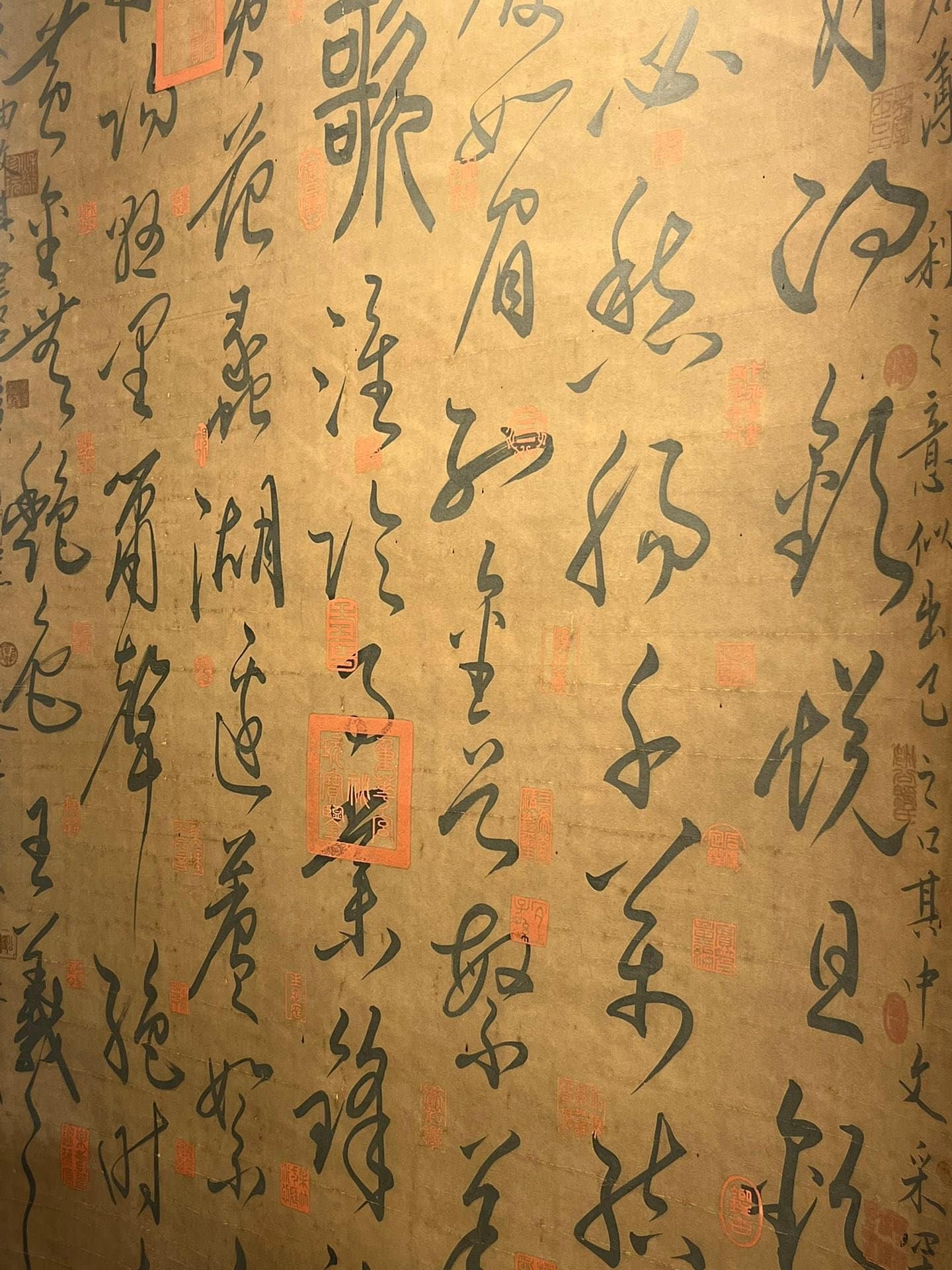 Chinese scroll painting Wang Xizhi