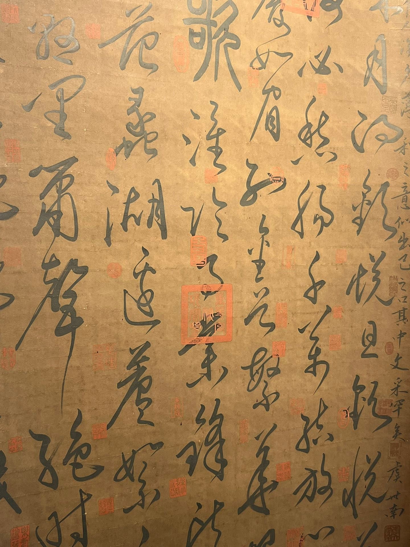 Chinese scroll painting Wang Xizhi