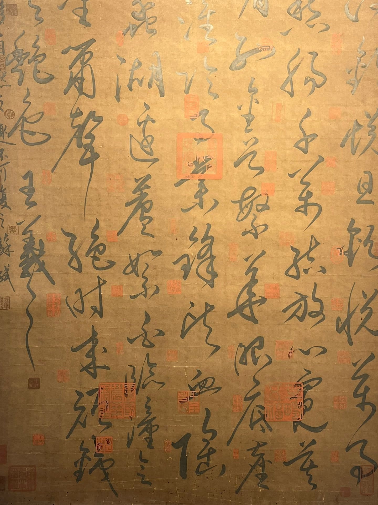 Chinese scroll painting Wang Xizhi