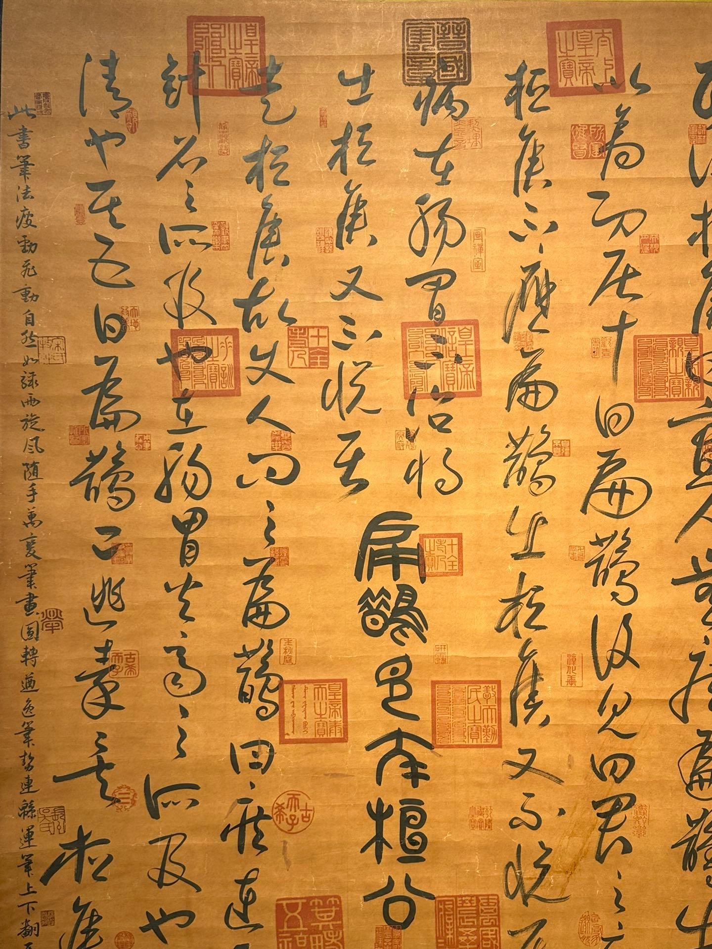 Chinese scroll painting Wang Xizhi