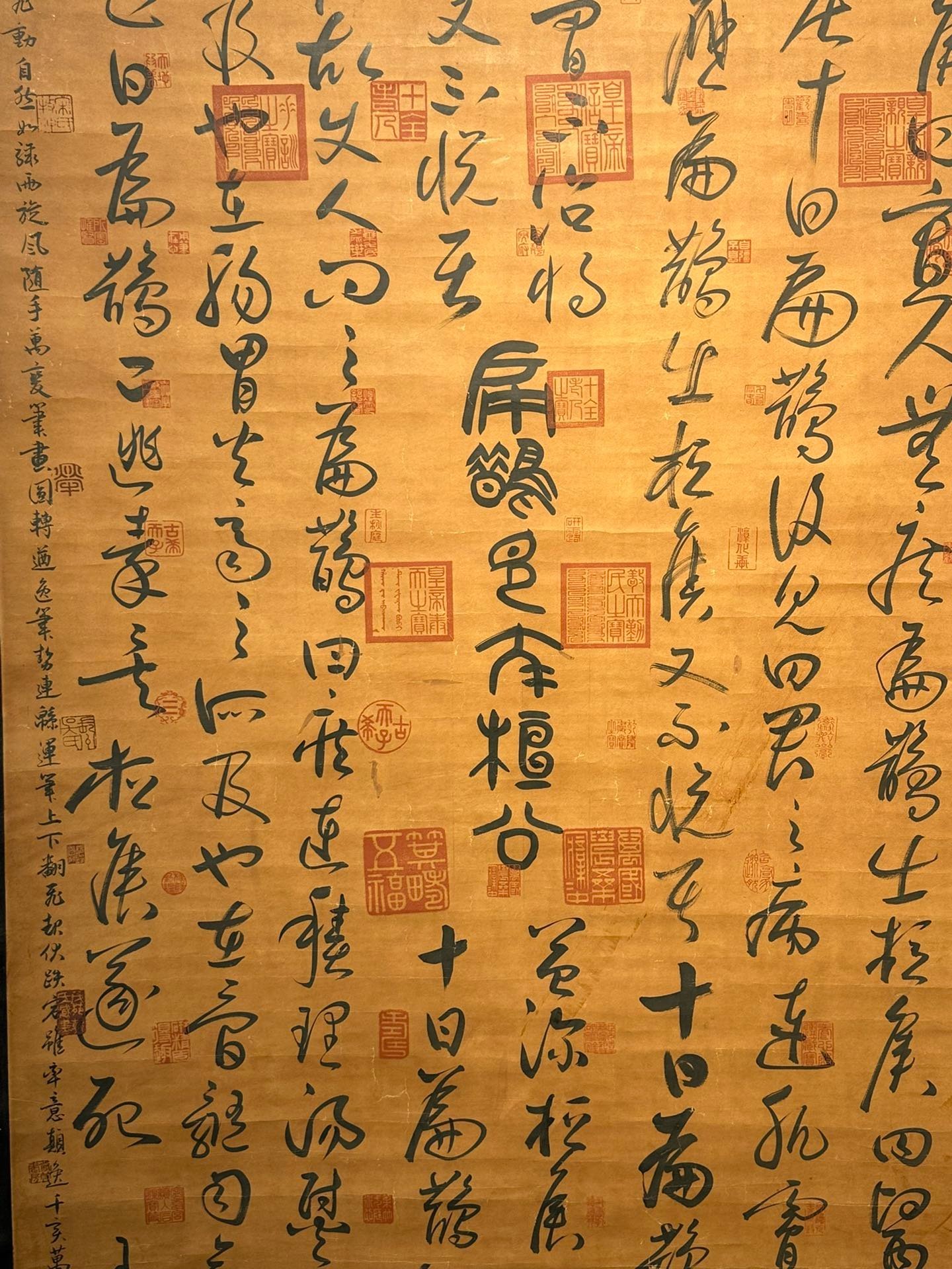 Chinese scroll painting Wang Xizhi