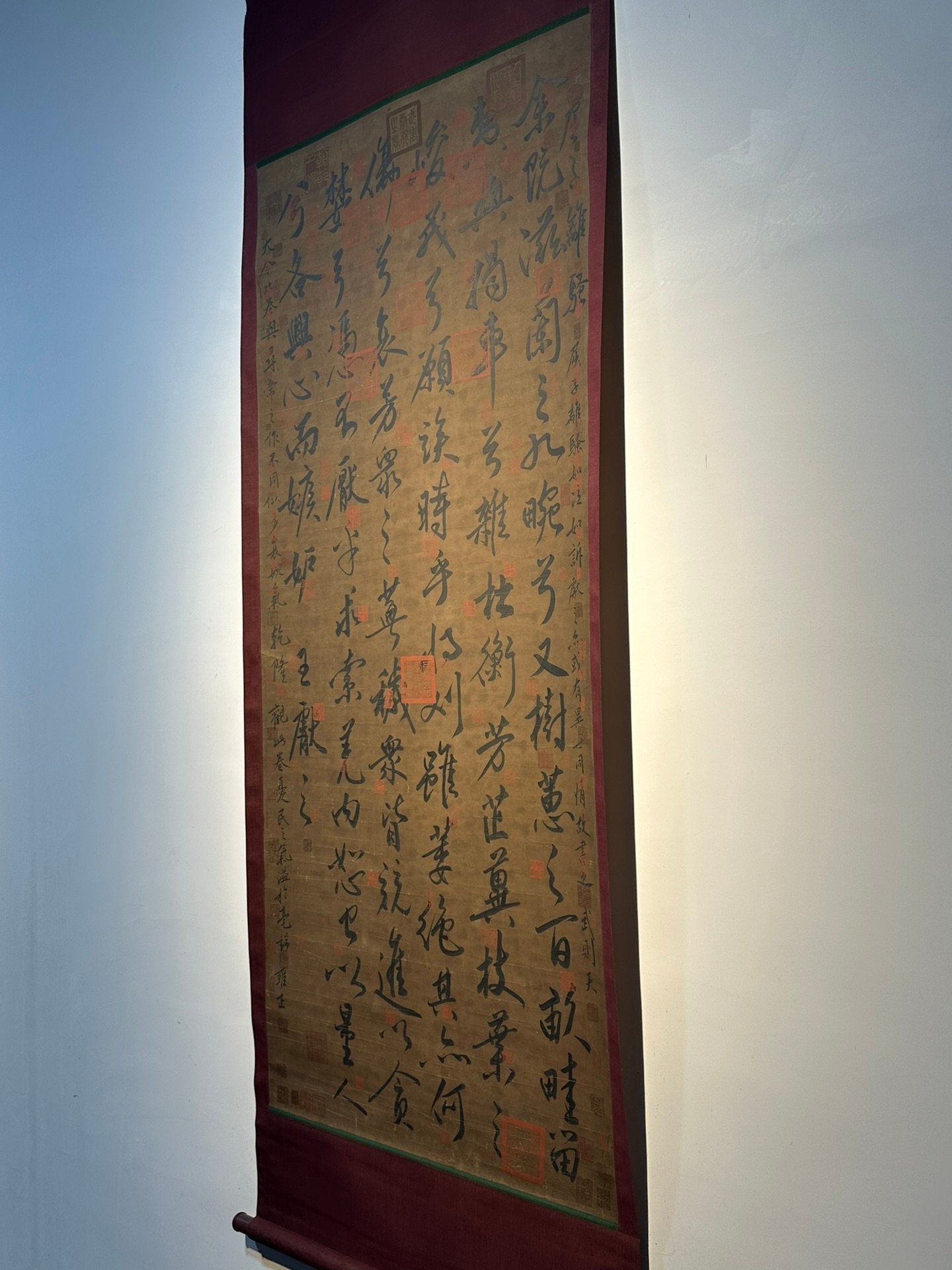 Chinese scroll painting Wang Xizhi