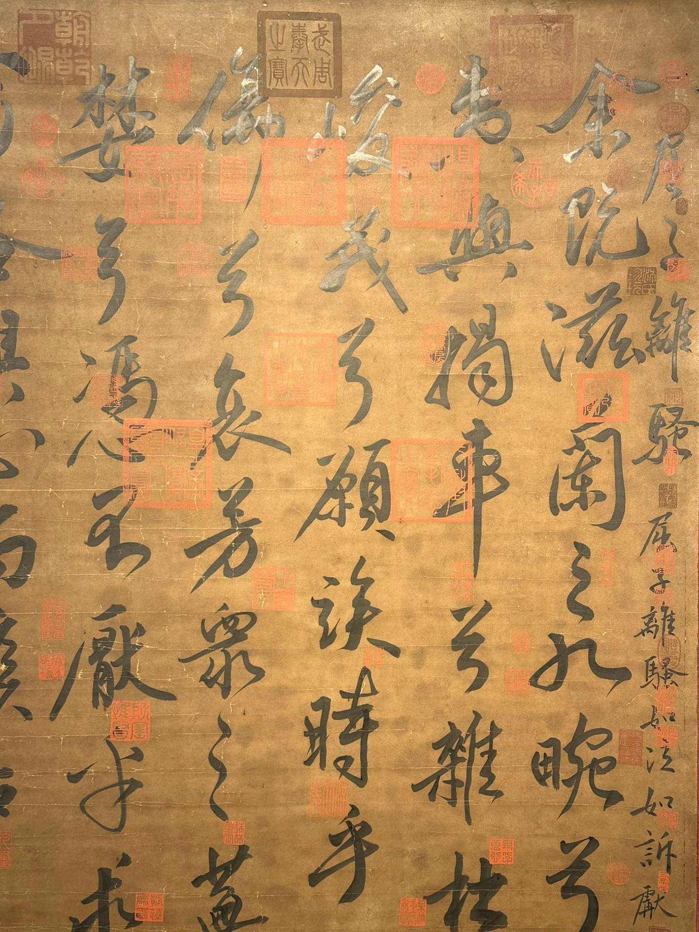 Chinese scroll painting Wang Xizhi