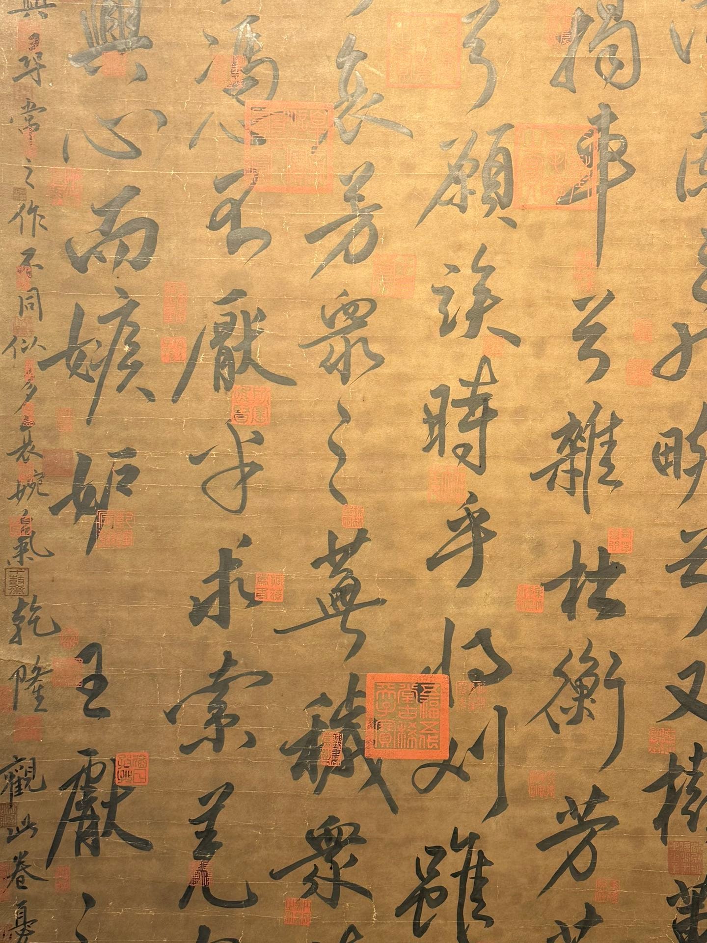 Chinese scroll painting Wang Xizhi