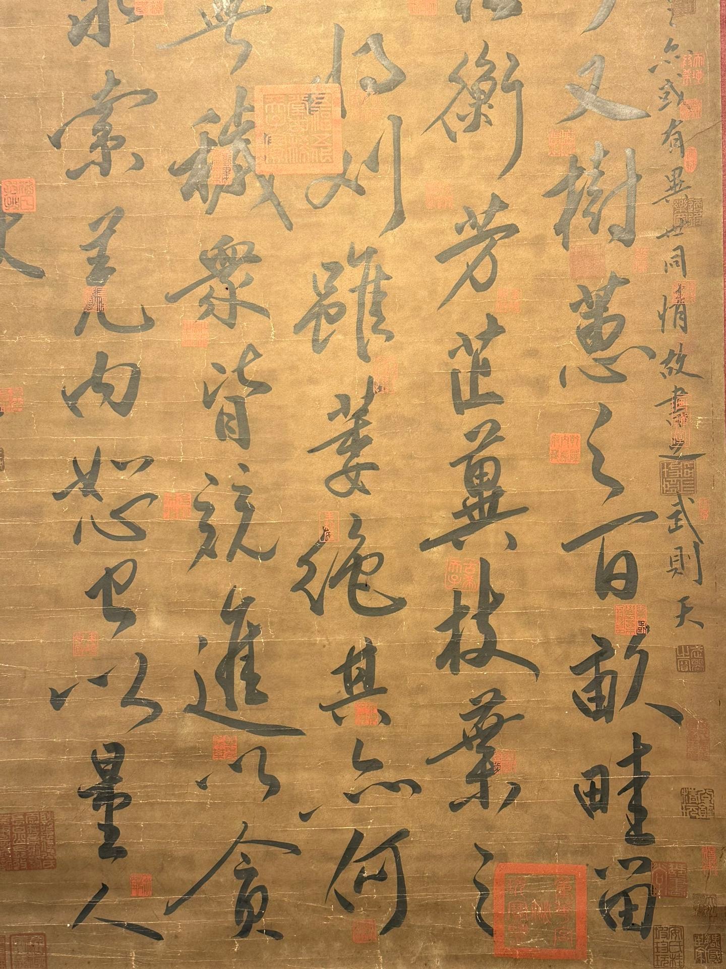 Chinese scroll painting Wang Xizhi