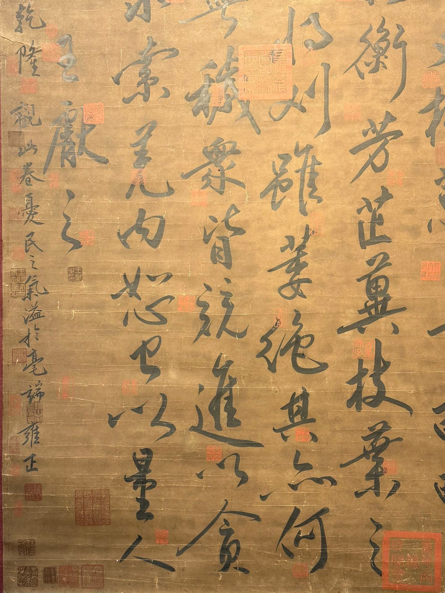 Chinese scroll painting Wang Xizhi