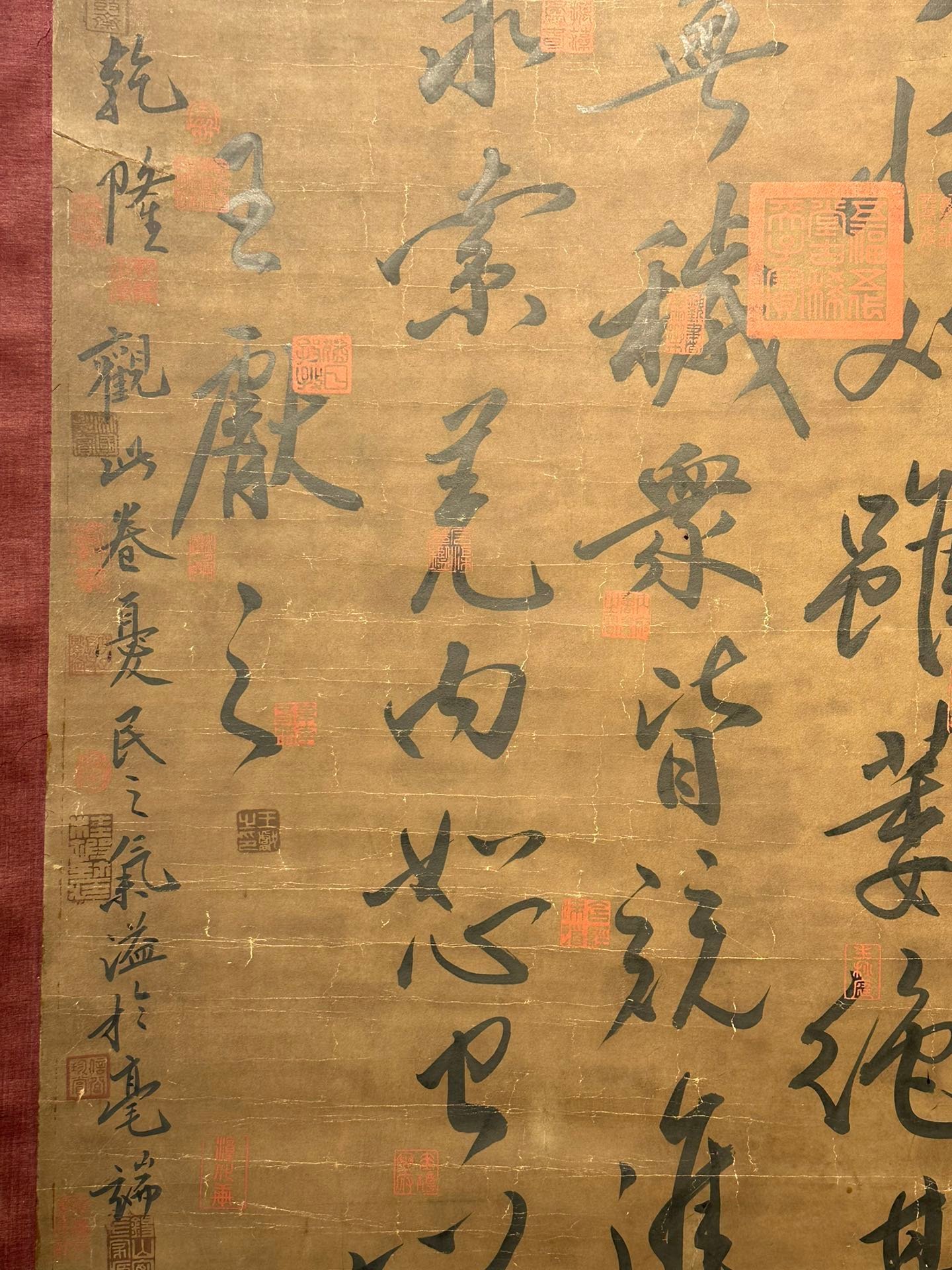Chinese scroll painting Wang Xizhi
