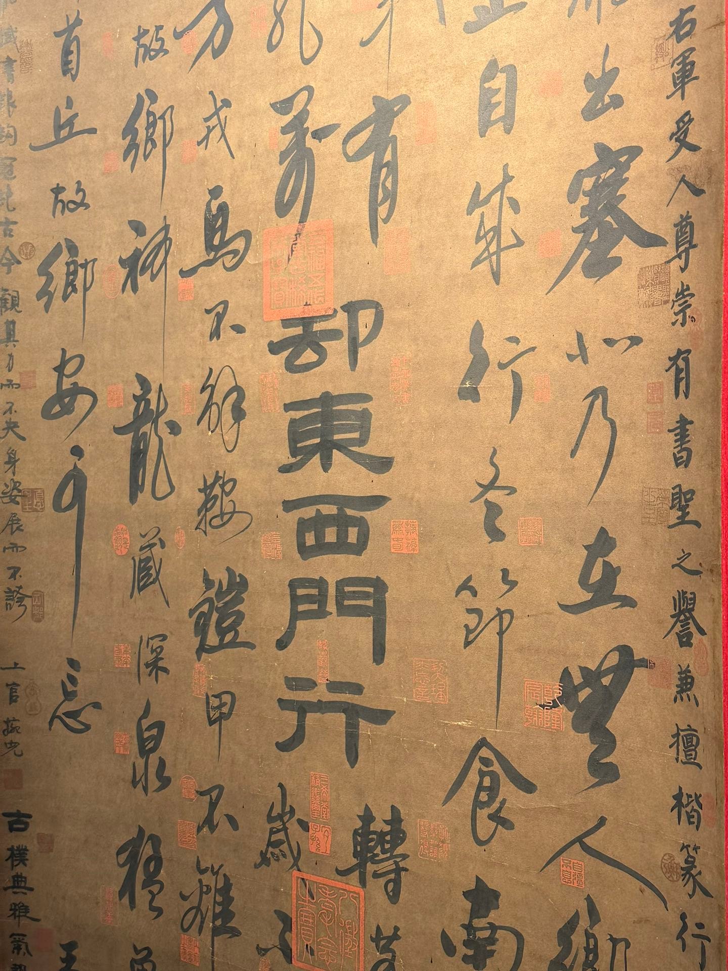Chinese scroll painting Wang Xizhi