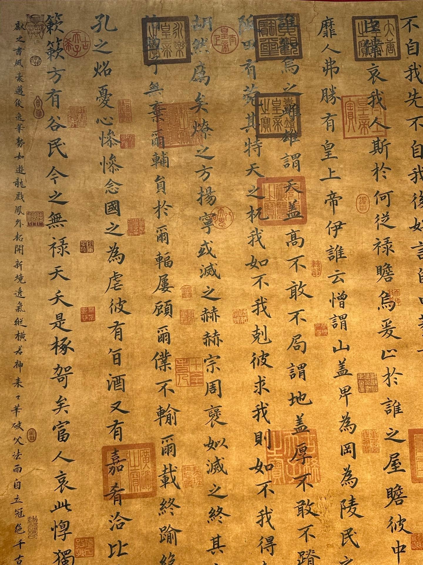 Chinese scroll painting Wang Xianzhi